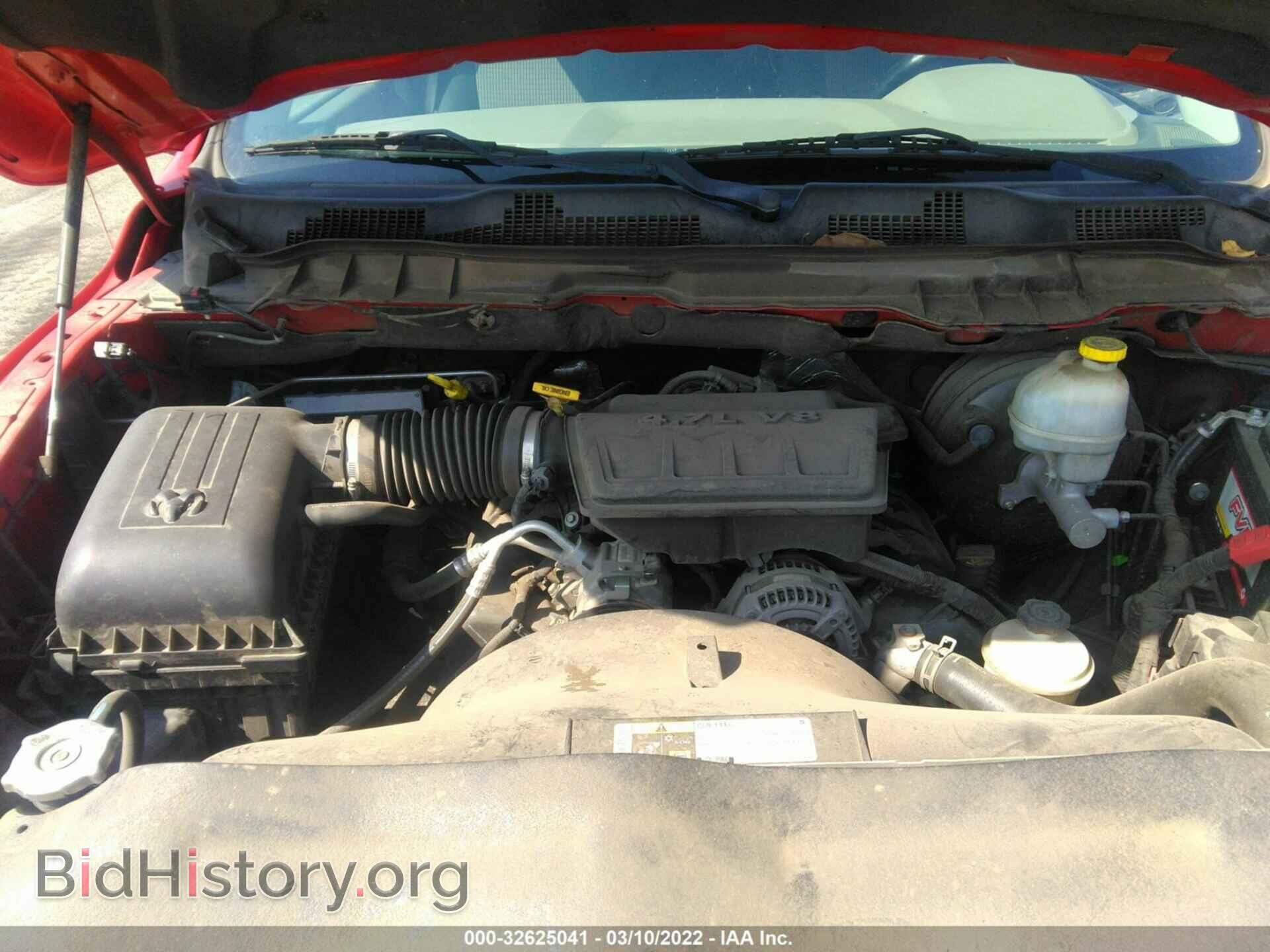 2012 RAM 1500 - VIN: 1C6RD6GP7CS293882 - Photo 10