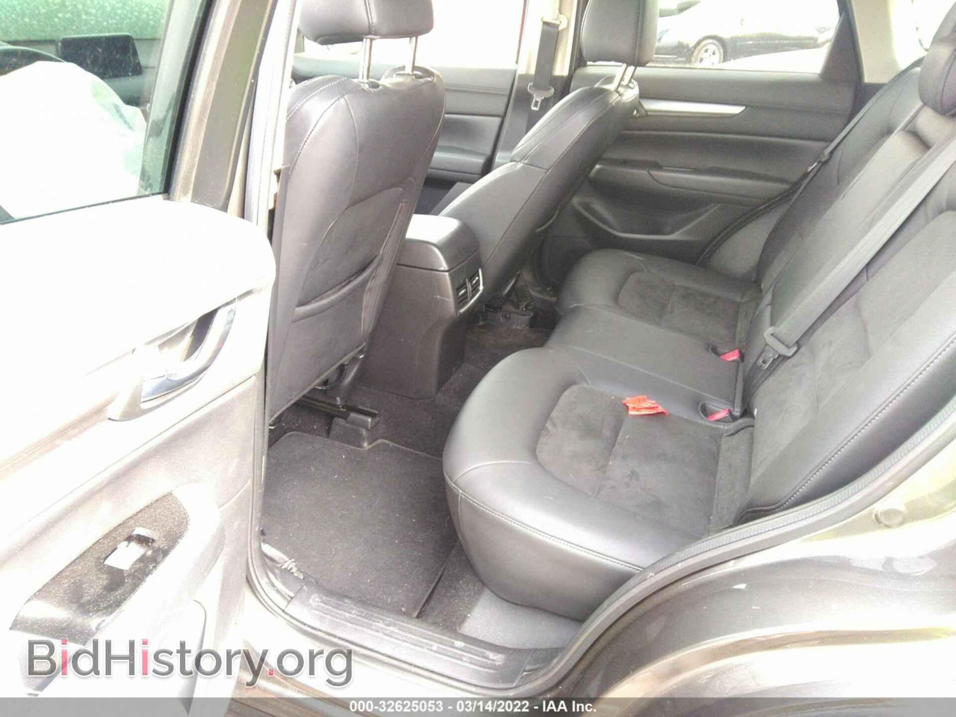 2017 MAZDA CX-5 - VIN: JM3KFBCL3H0112223 - Фото 8