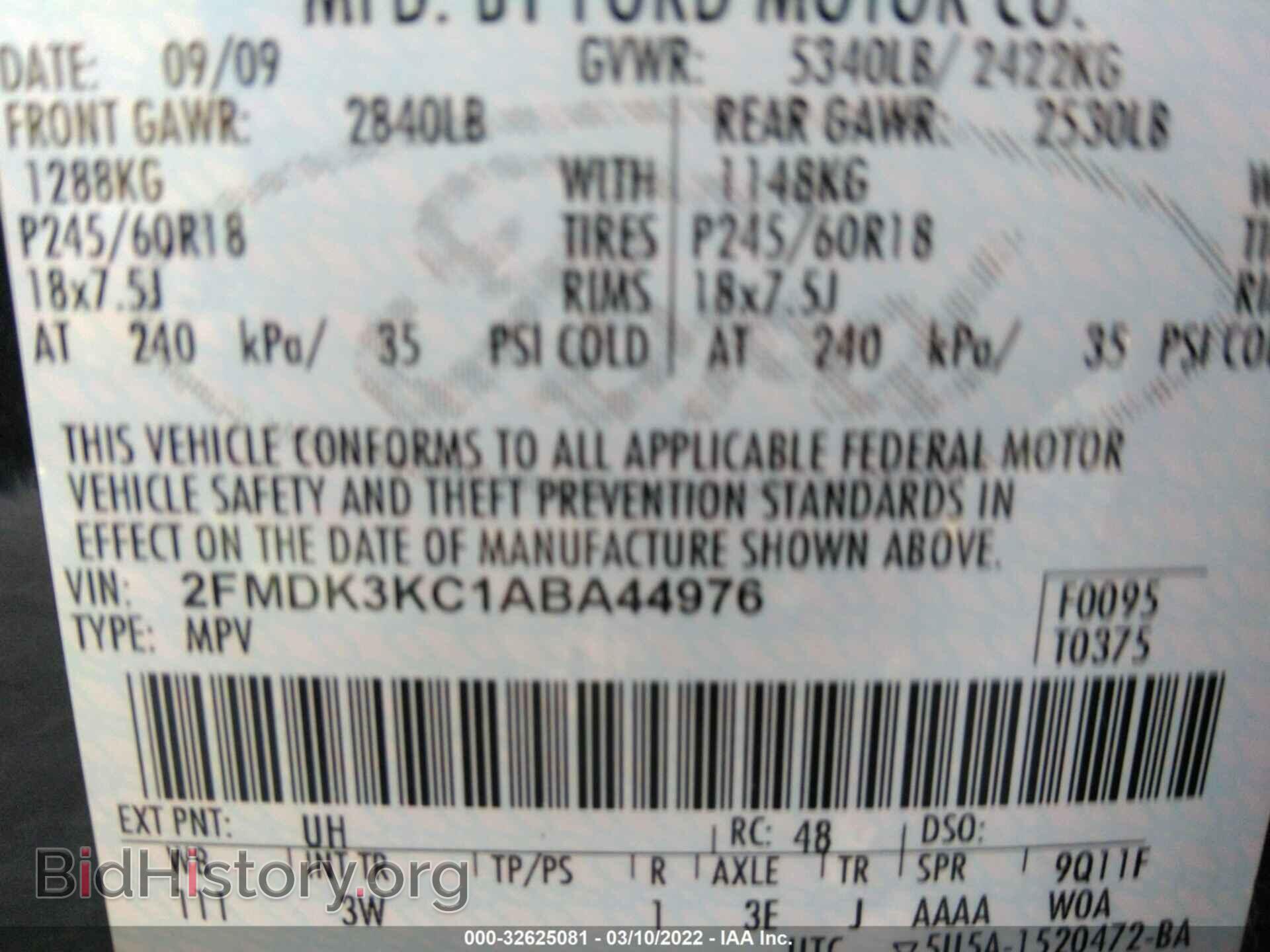 2010 FORD EDGE - VIN: 2FMDK3KC1ABA44976 - Photo 9