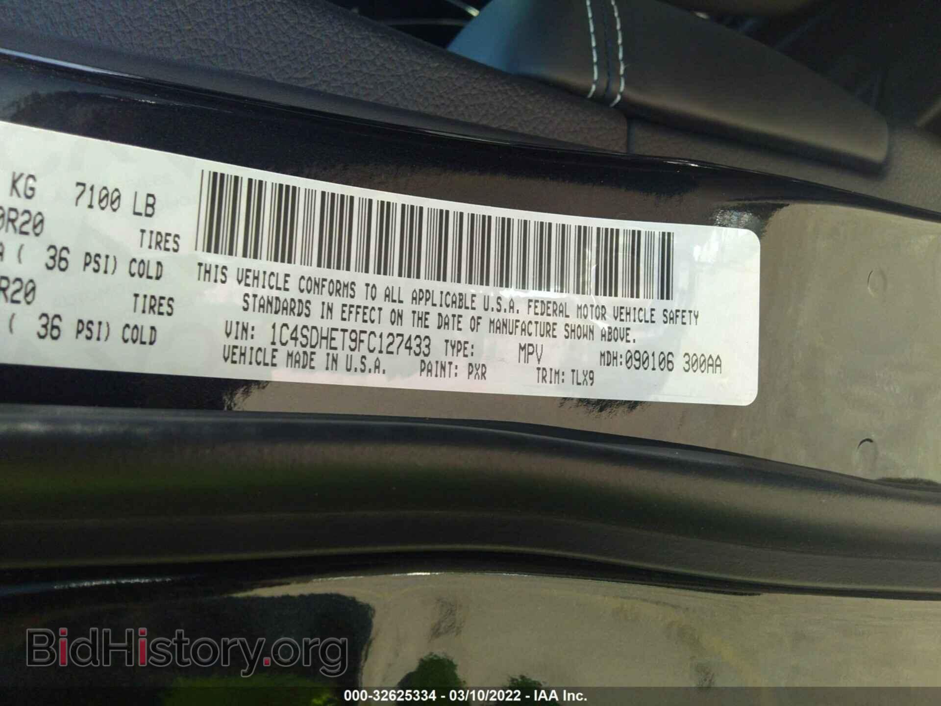 2015 DODGE DURANGO - VIN: 1C4SDHET9FC127433 - Photo 9
