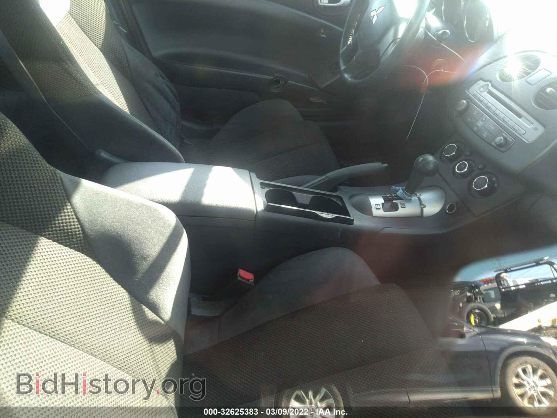 2008 MITSUBISHI ECLIPSE - VIN: 4A3AK24F68E001366 - Photo 5