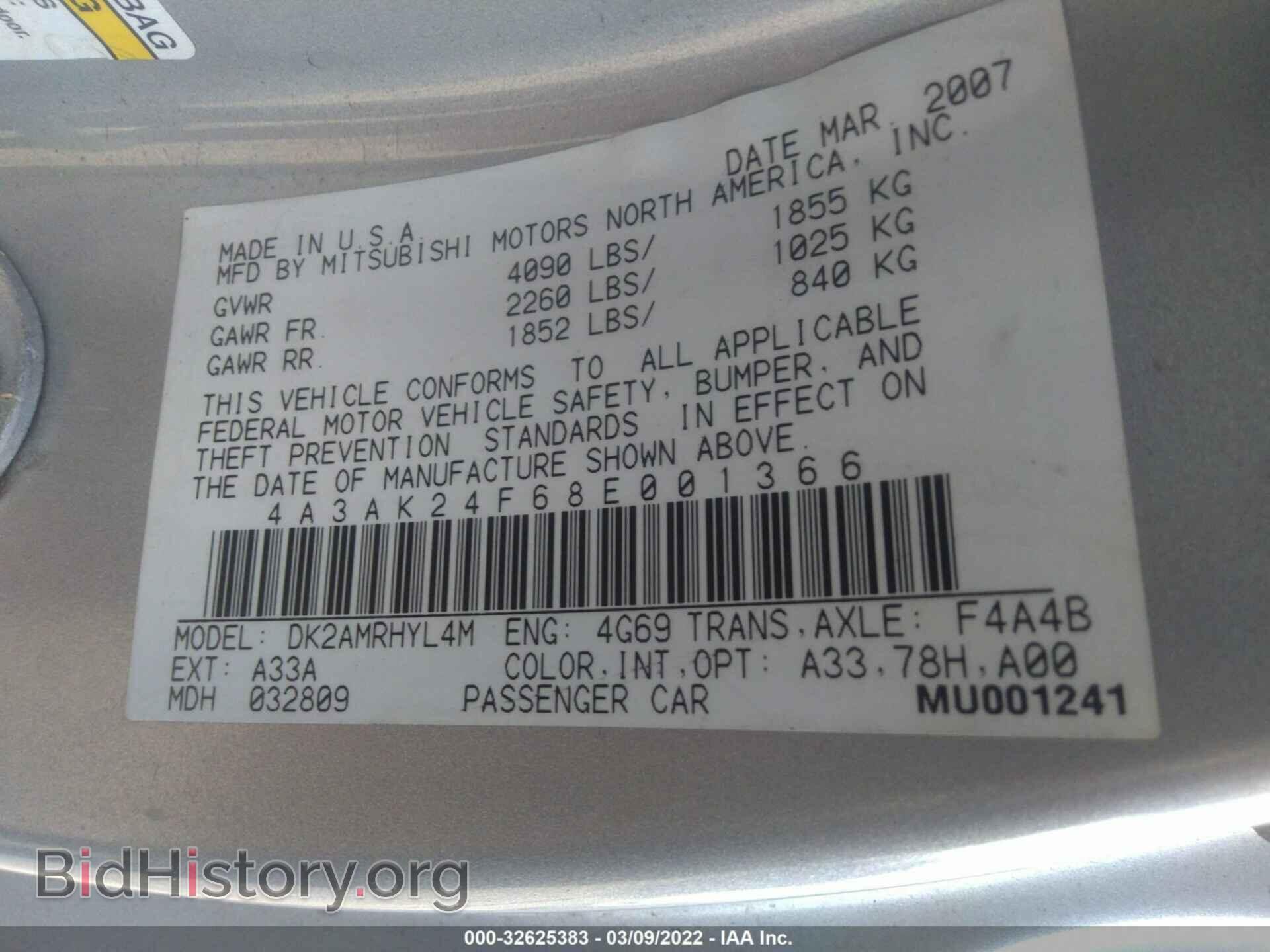 2008 MITSUBISHI ECLIPSE - VIN: 4A3AK24F68E001366 - Photo 9