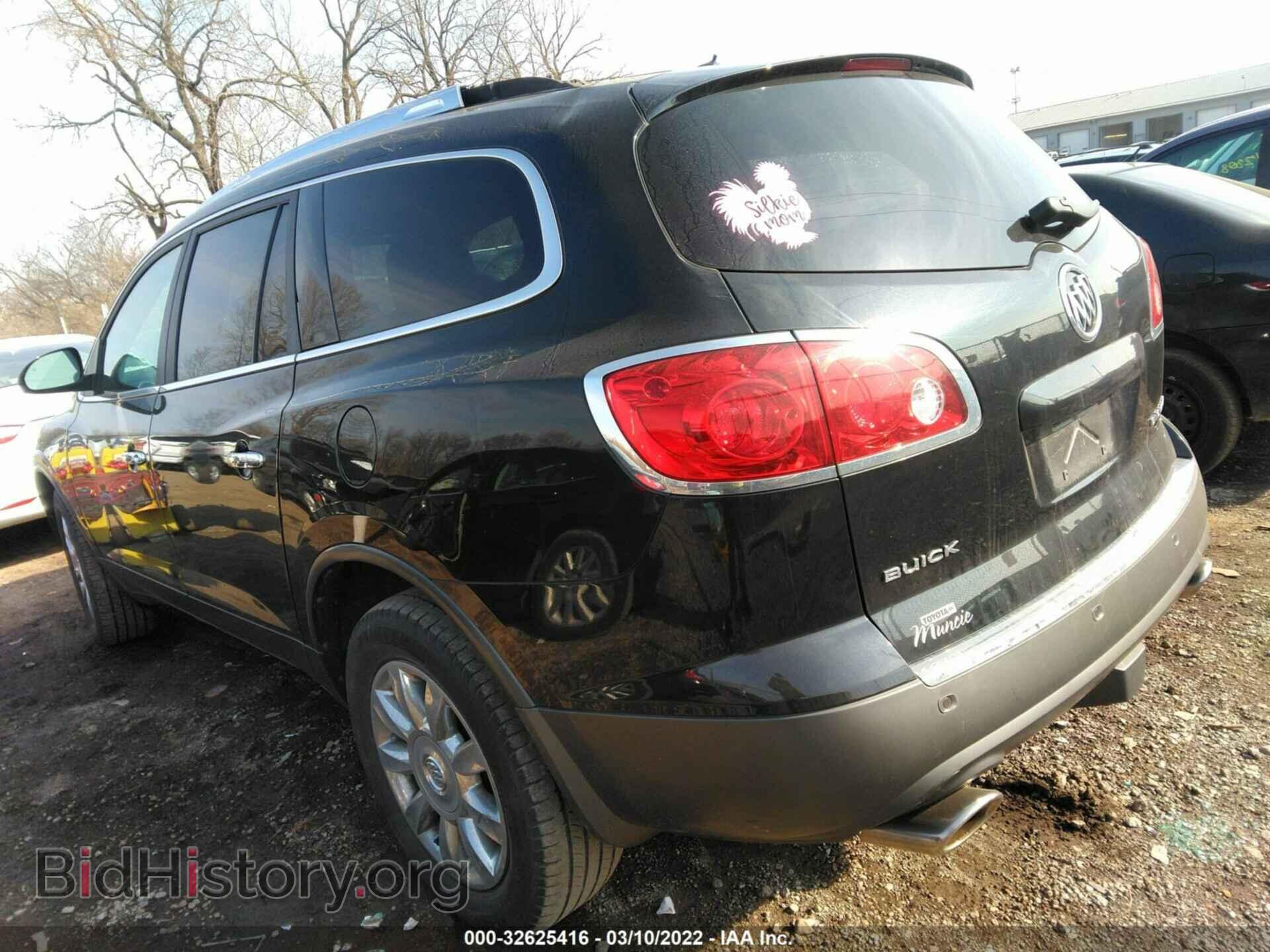 2012 BUICK ENCLAVE - VIN: 5GAKRCEDXCJ279310 - Фото 3