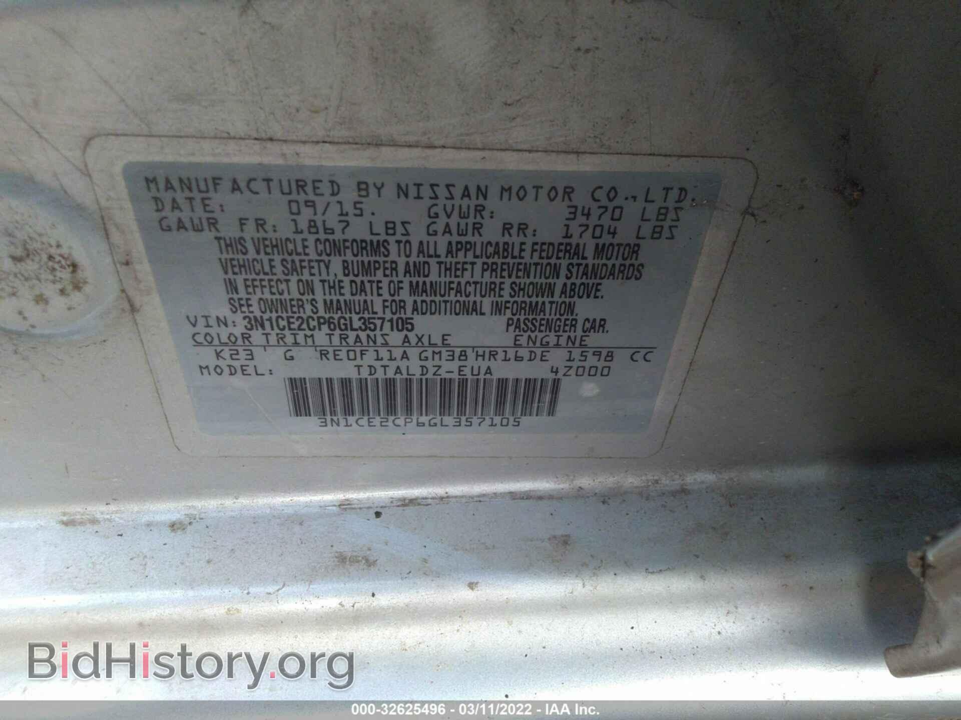 2016 NISSAN VERSA NOTE - VIN: 3N1CE2CP6GL357105 - Фото 9