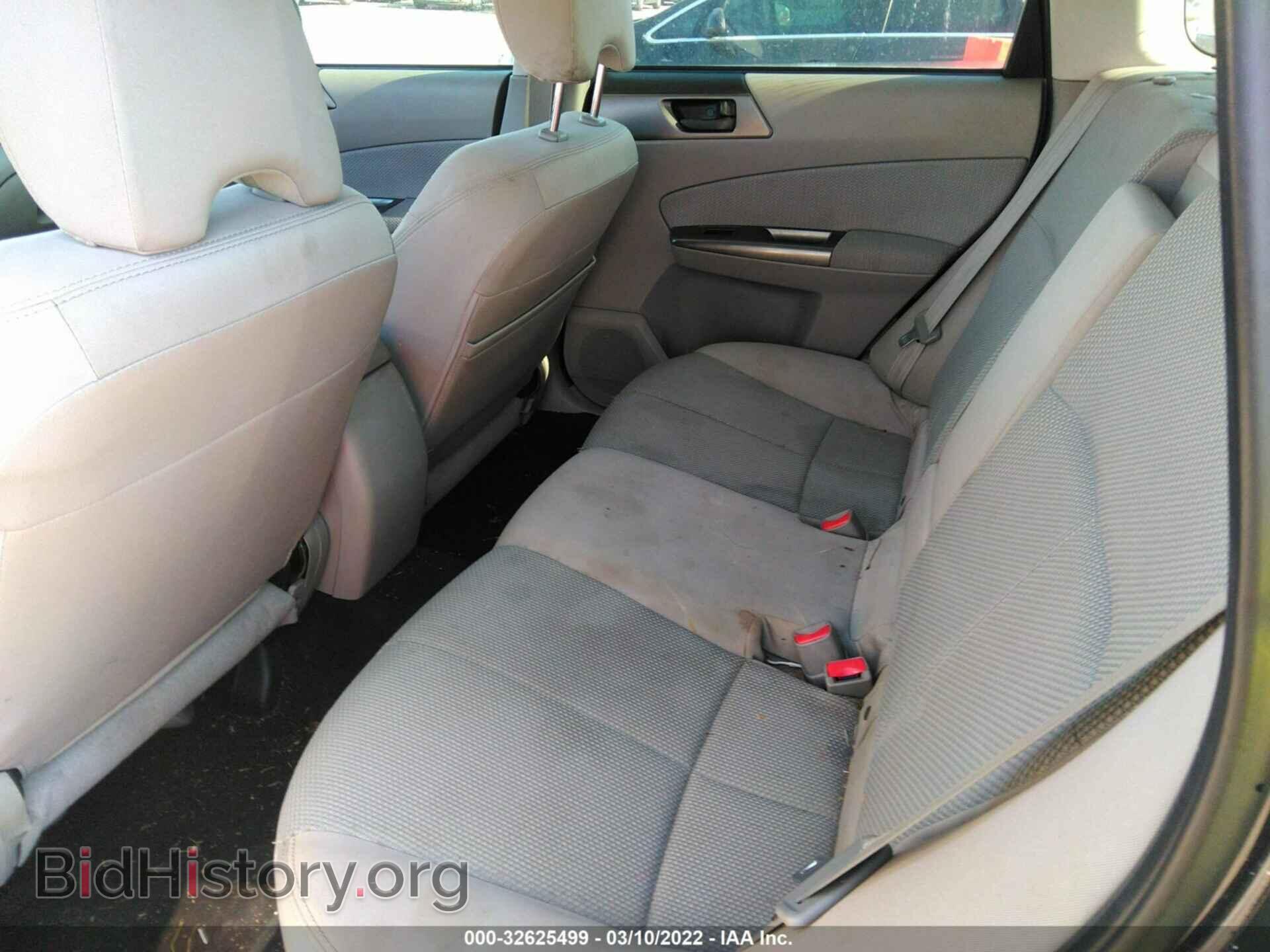 2012 SUBARU FORESTER - VIN: JF2SHABC9CH467536 - Фото 8