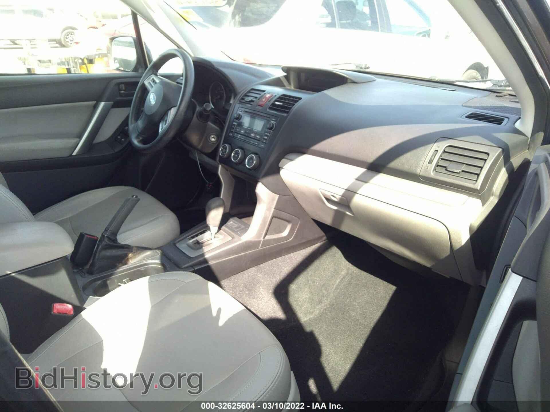 2014 SUBARU FORESTER - VIN: JF2SJAAC2EH459318 - Фото 5