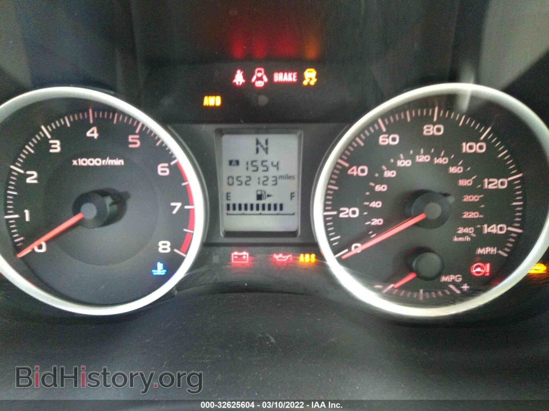 2014 SUBARU FORESTER - VIN: JF2SJAAC2EH459318 - Фото 7