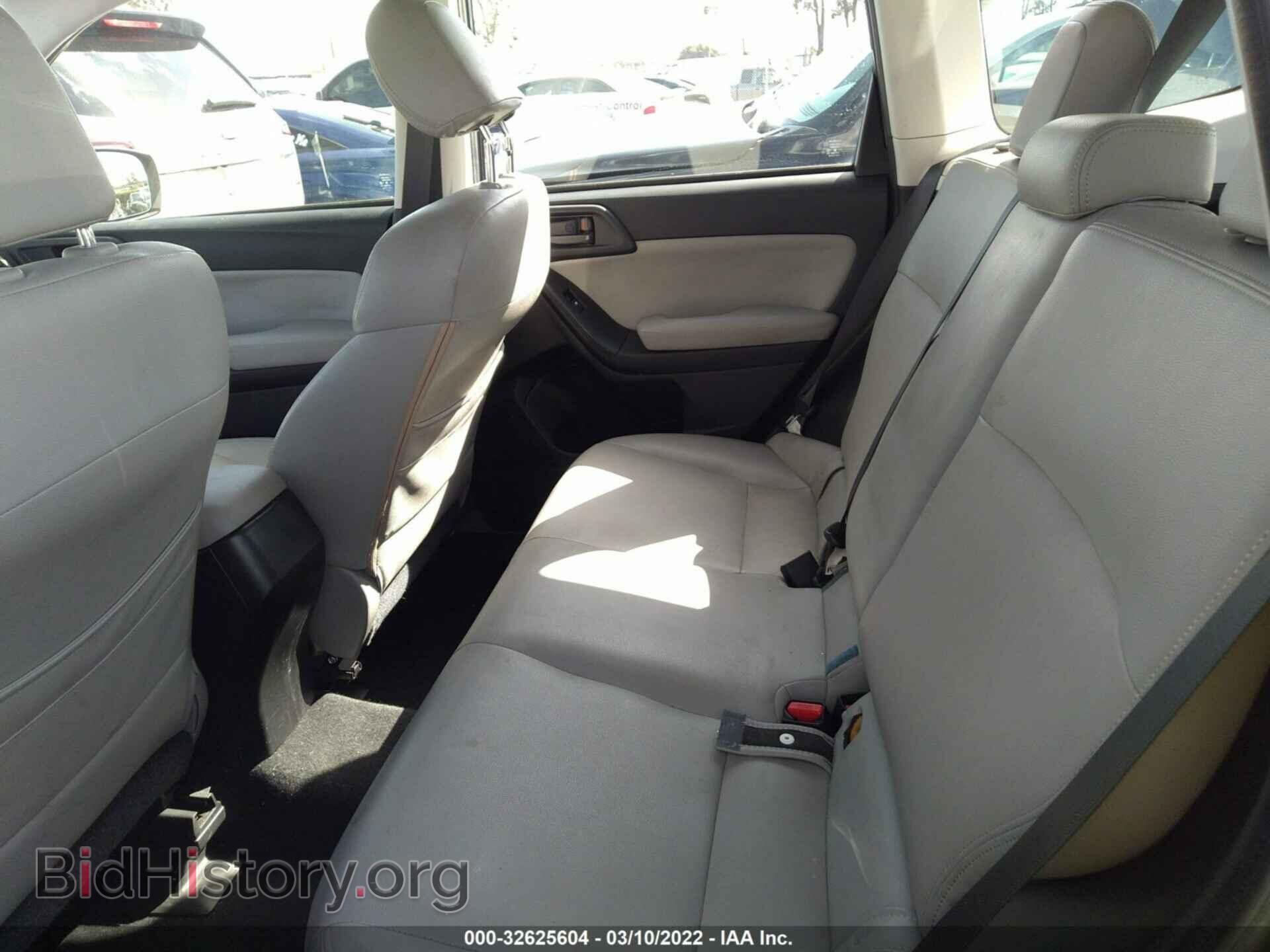 2014 SUBARU FORESTER - VIN: JF2SJAAC2EH459318 - Фото 8