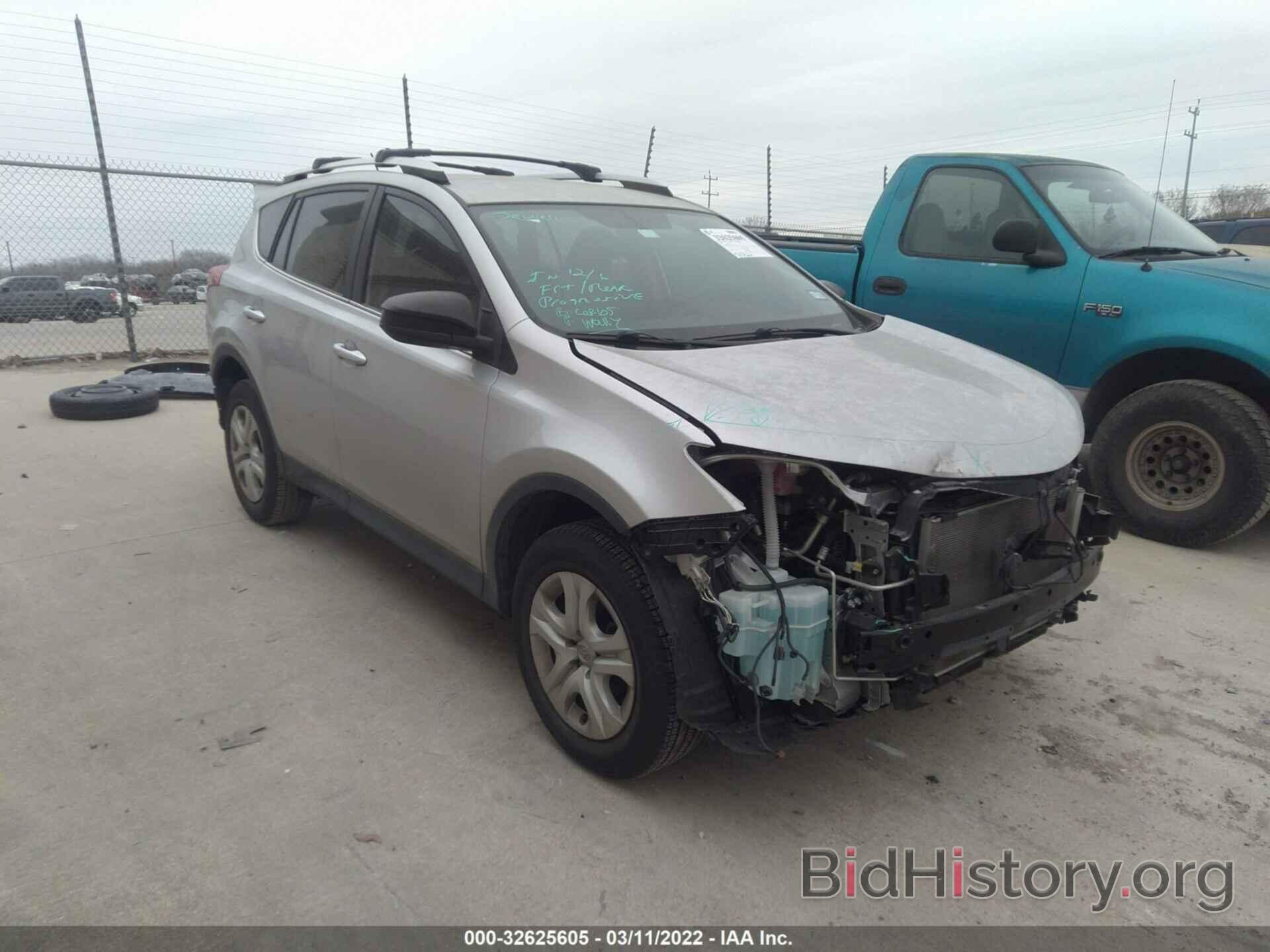 Photo JTMZFREV7EJ017720 - TOYOTA RAV4 2014