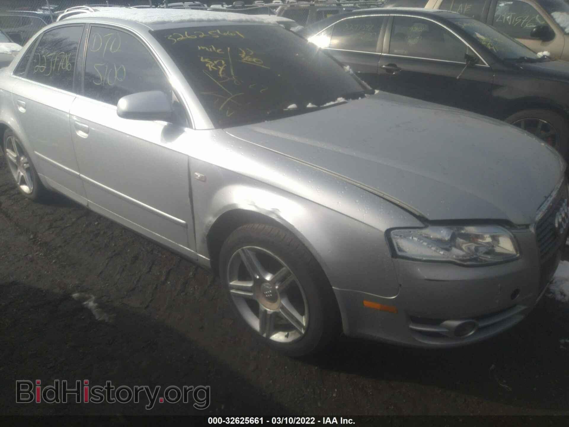 2007 AUDI A4 - VIN: WAUDF78E77A137222 - Photo 6
