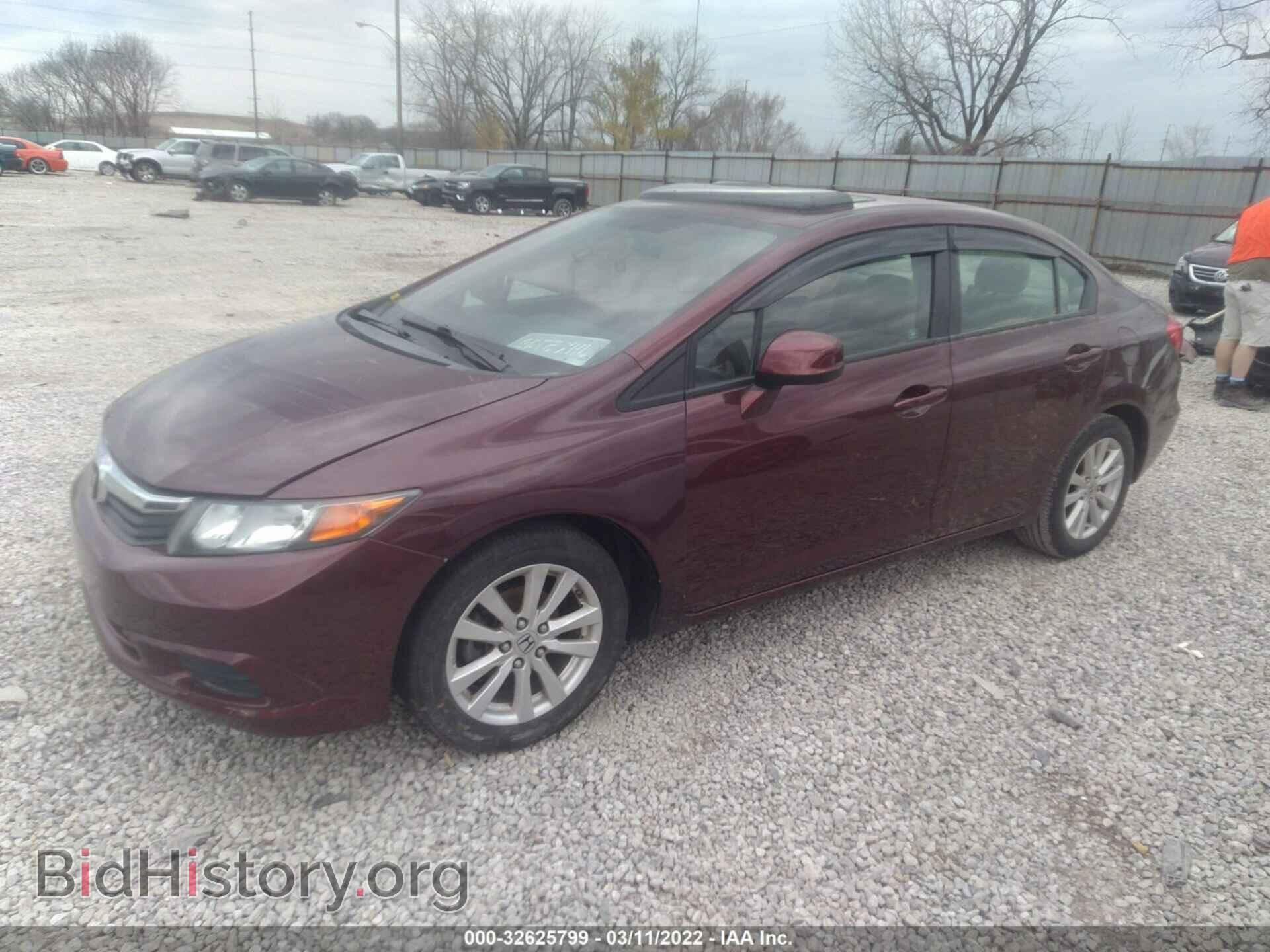 2012 HONDA CIVIC SDN - VIN: 19XFB2F87CE082074 - Фото 2