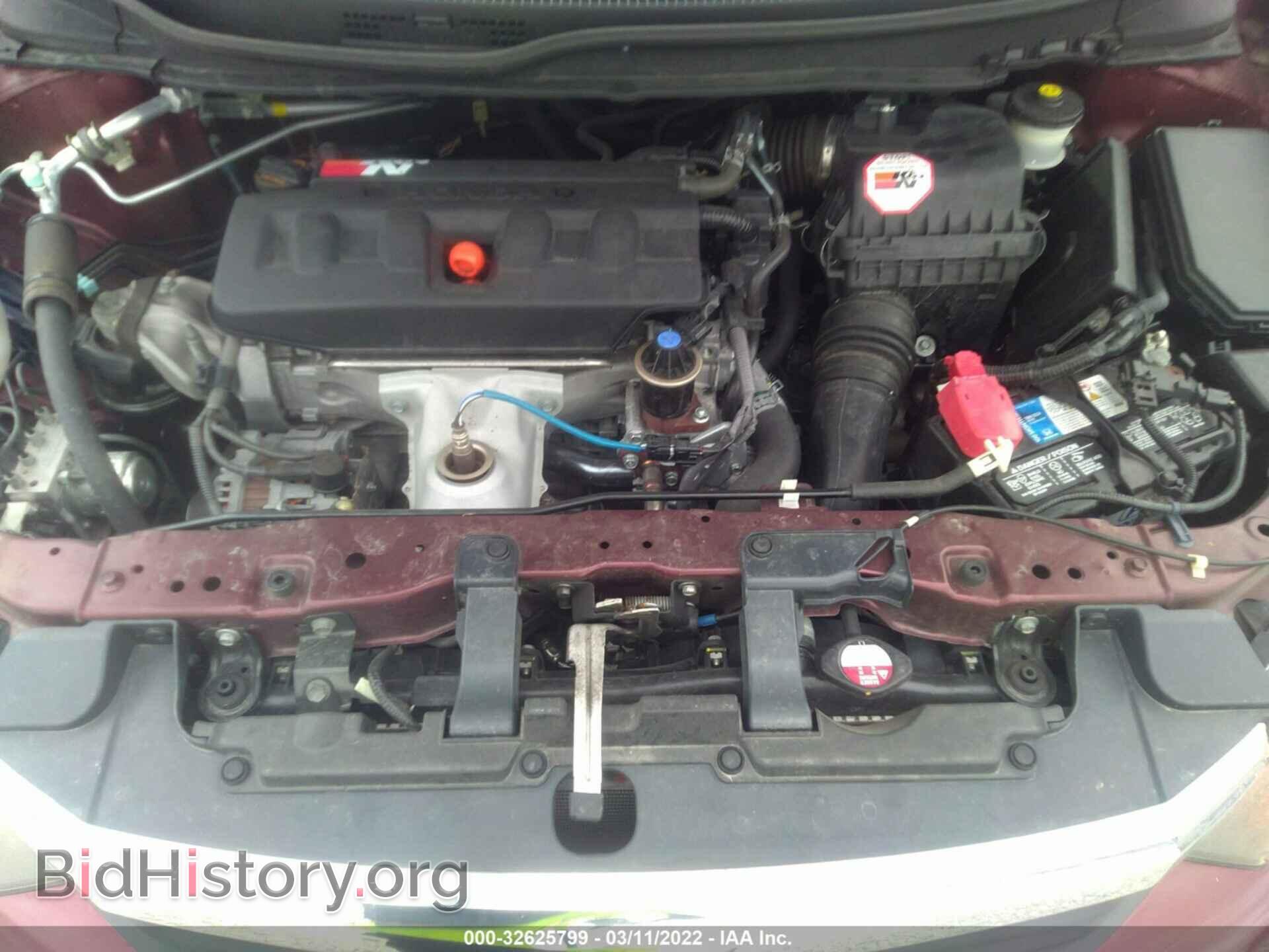 2012 HONDA CIVIC SDN - VIN: 19XFB2F87CE082074 - Фото 10