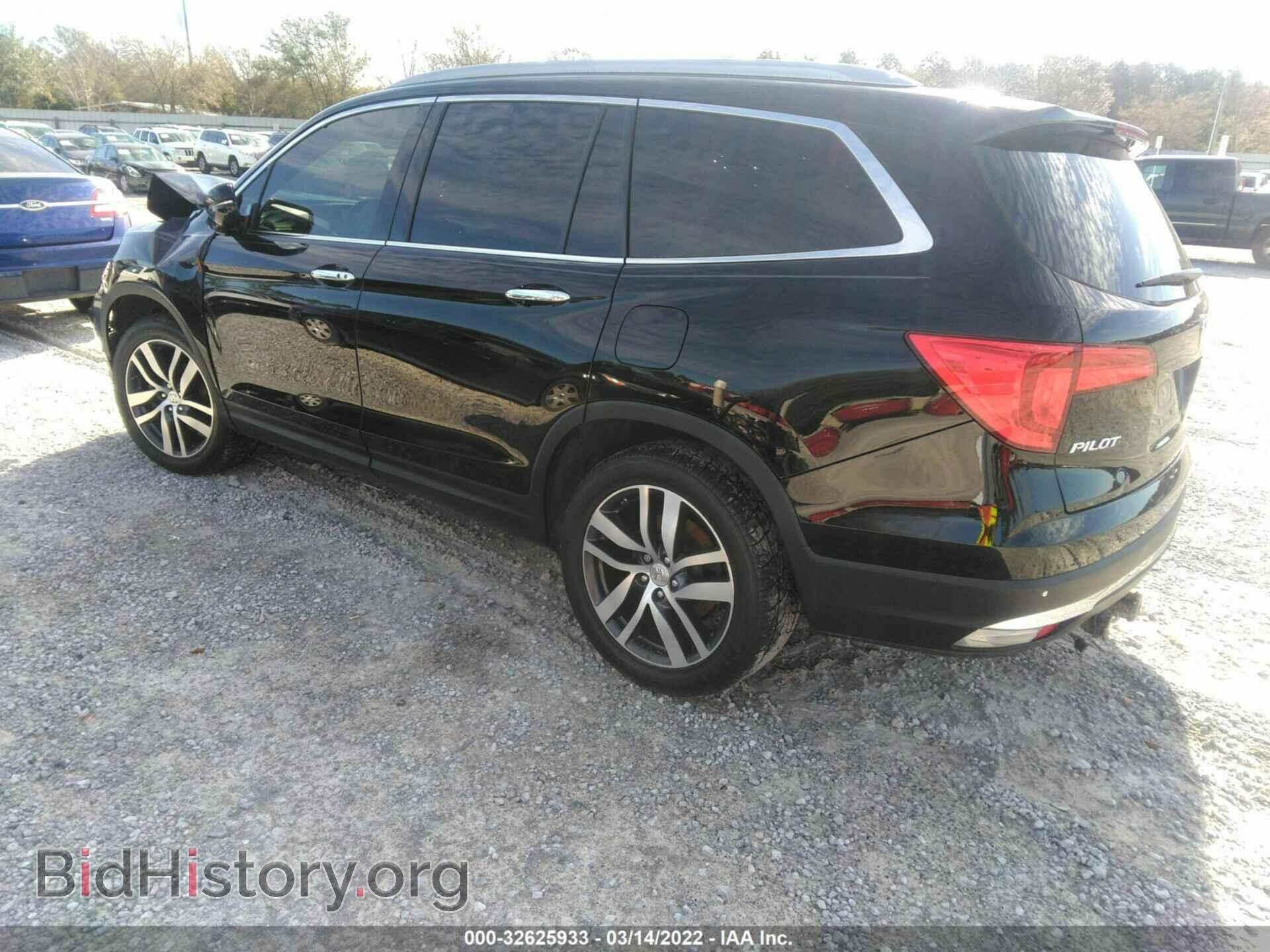 2017 HONDA PILOT - VIN: 5FNYF5H91HB007991 - Фото 3