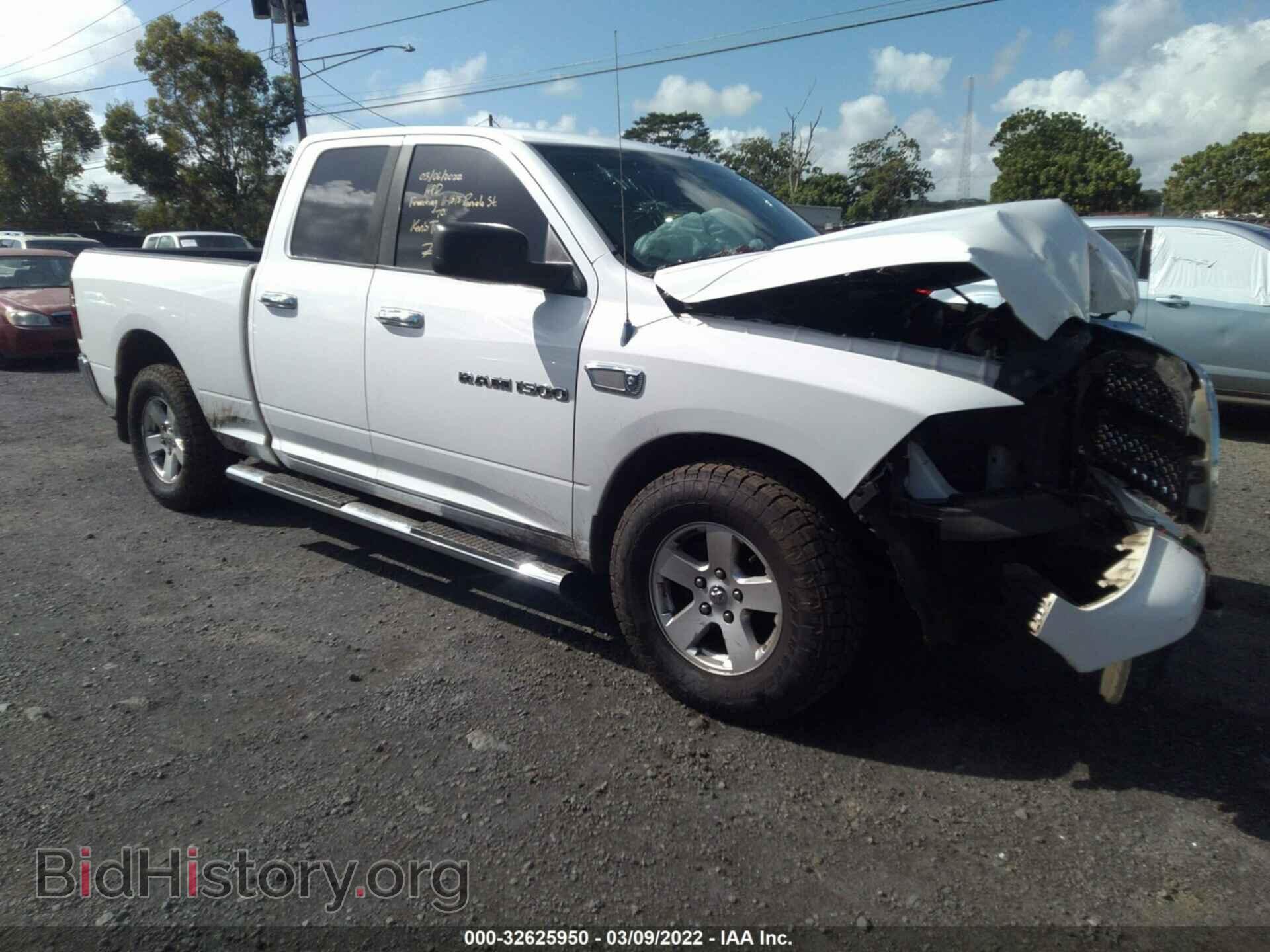 Photo 1D7RB1GP7BS626538 - RAM 1500 2011