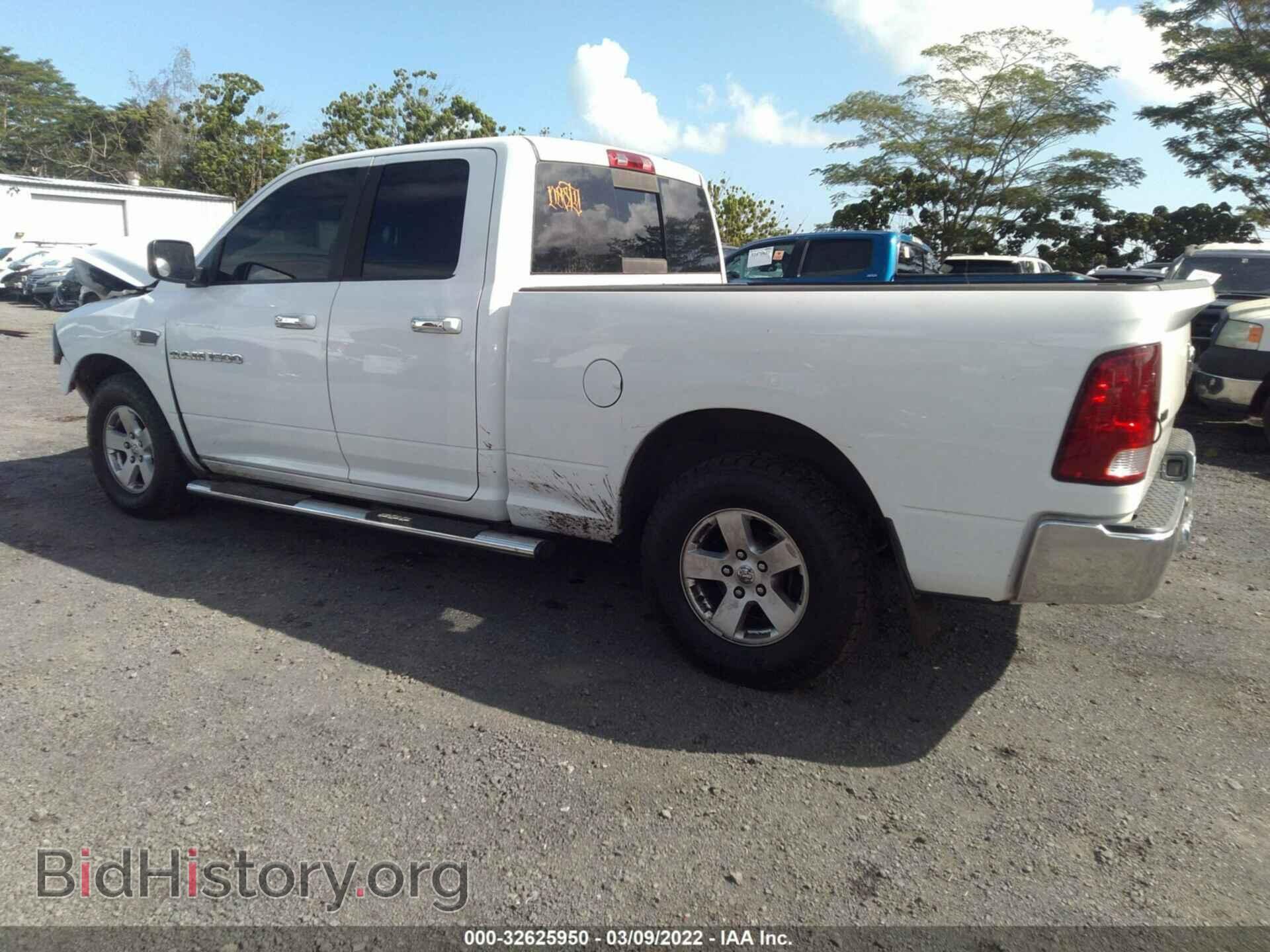 2011 RAM 1500 - VIN: 1D7RB1GP7BS626538 - Фото 3
