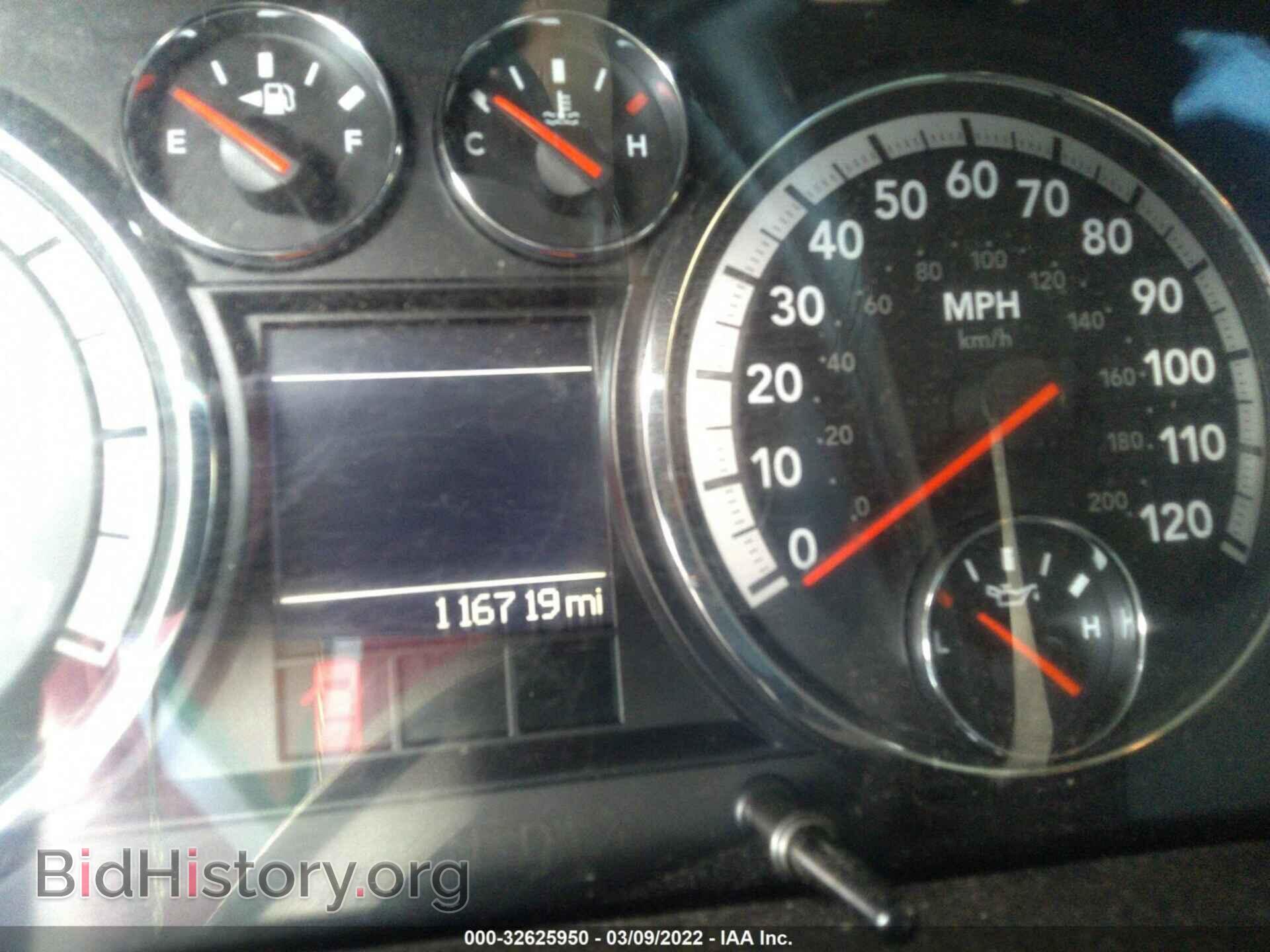 2011 RAM 1500 - VIN: 1D7RB1GP7BS626538 - Фото 7