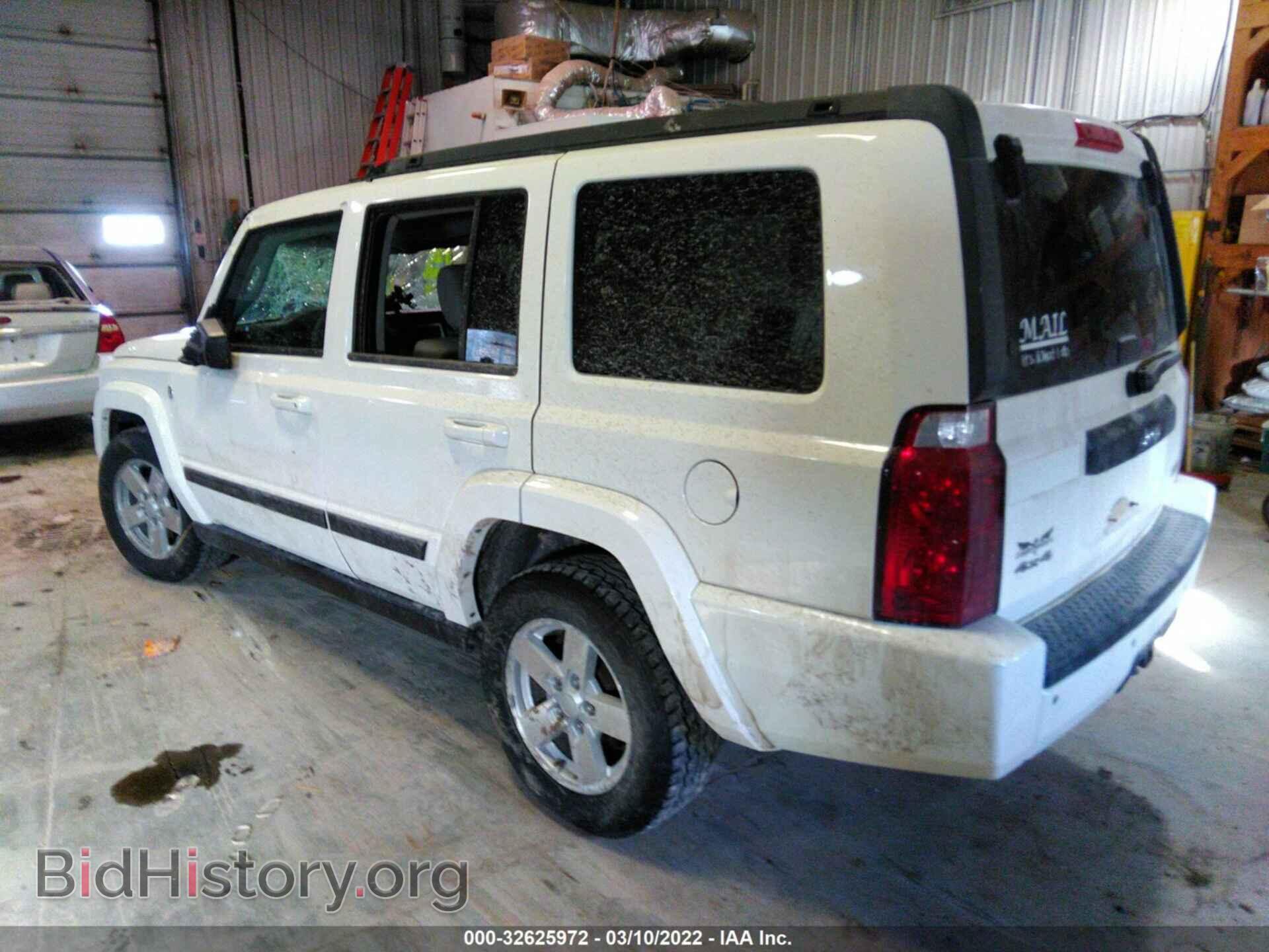 2008 JEEP COMMANDER - VIN: 1J8HG48NX8C193654 - Фото 3