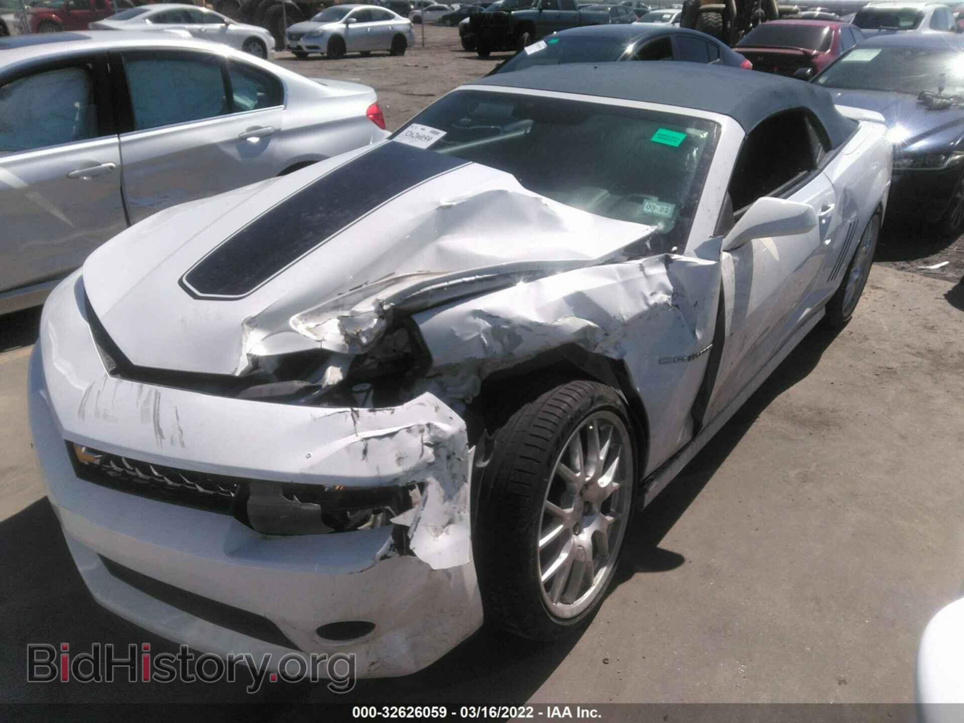 2014 CHEVROLET CAMARO - VIN: 2G1FC3D33E9297536 - Фото 2