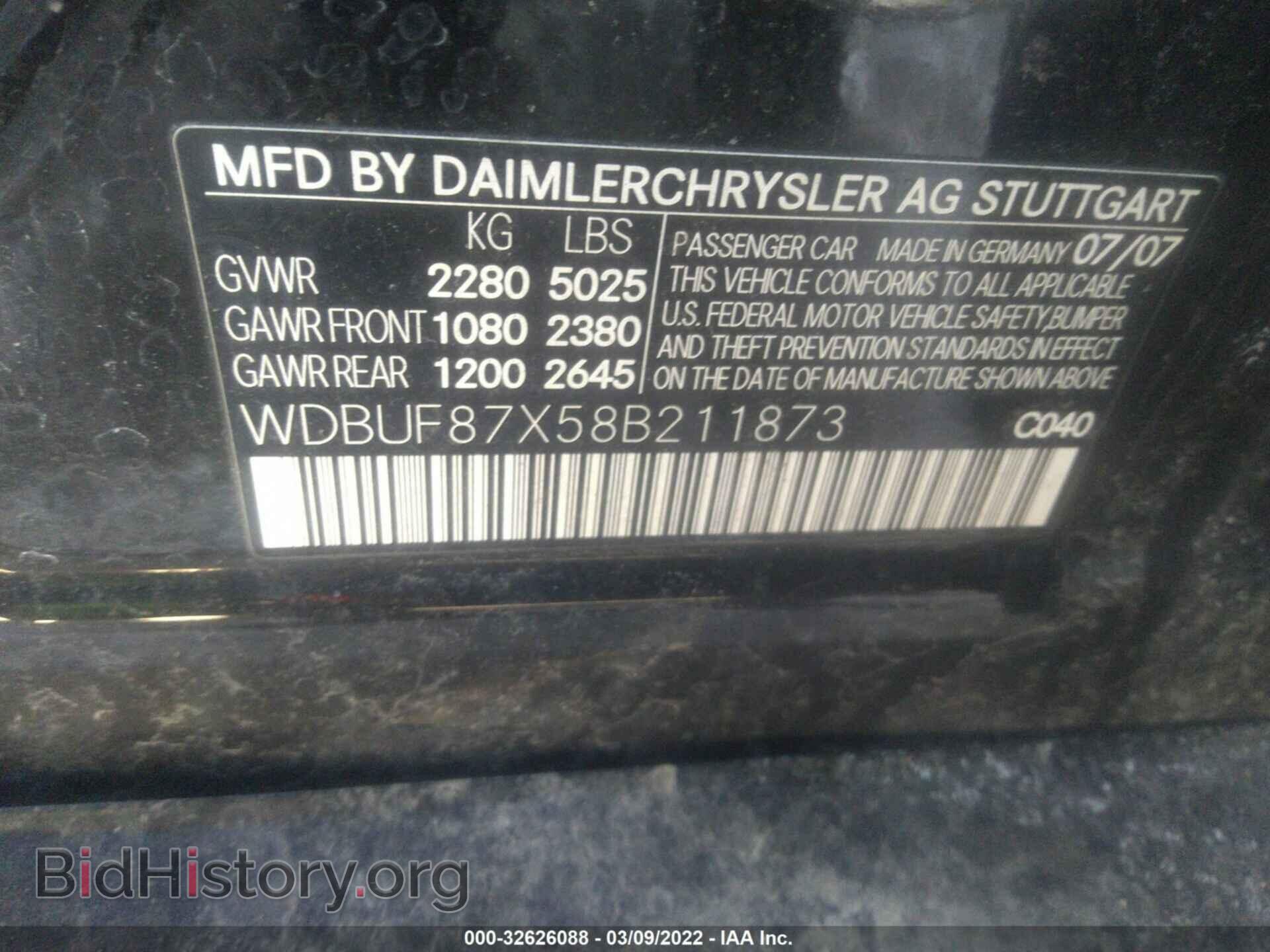 2008 MERCEDES-BENZ E-CLASS - VIN: WDBUF87X58B211873 - Фото 9