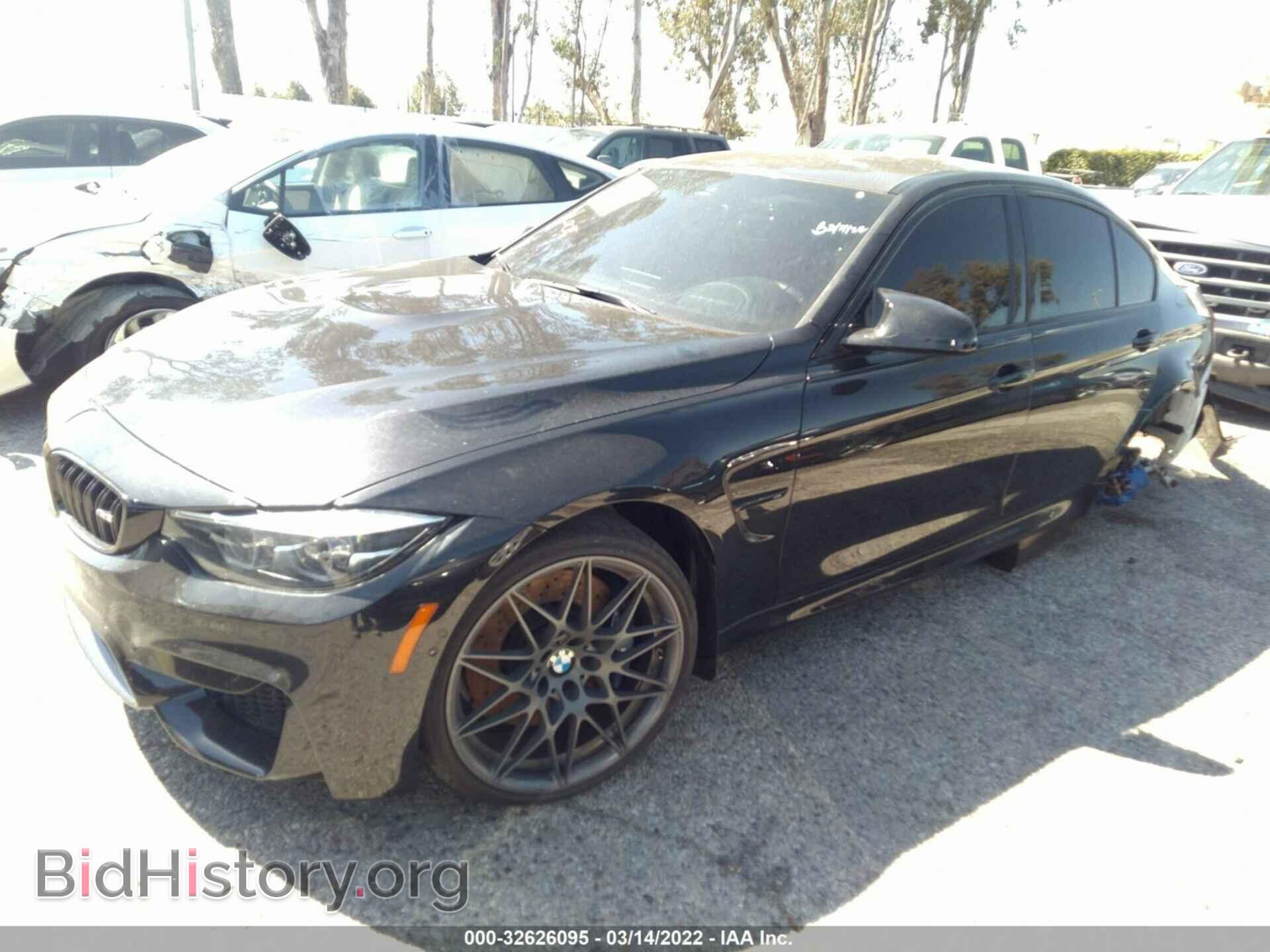 2018 BMW M3 - VIN: WBS8M9C58J5J78657 - Photo 2