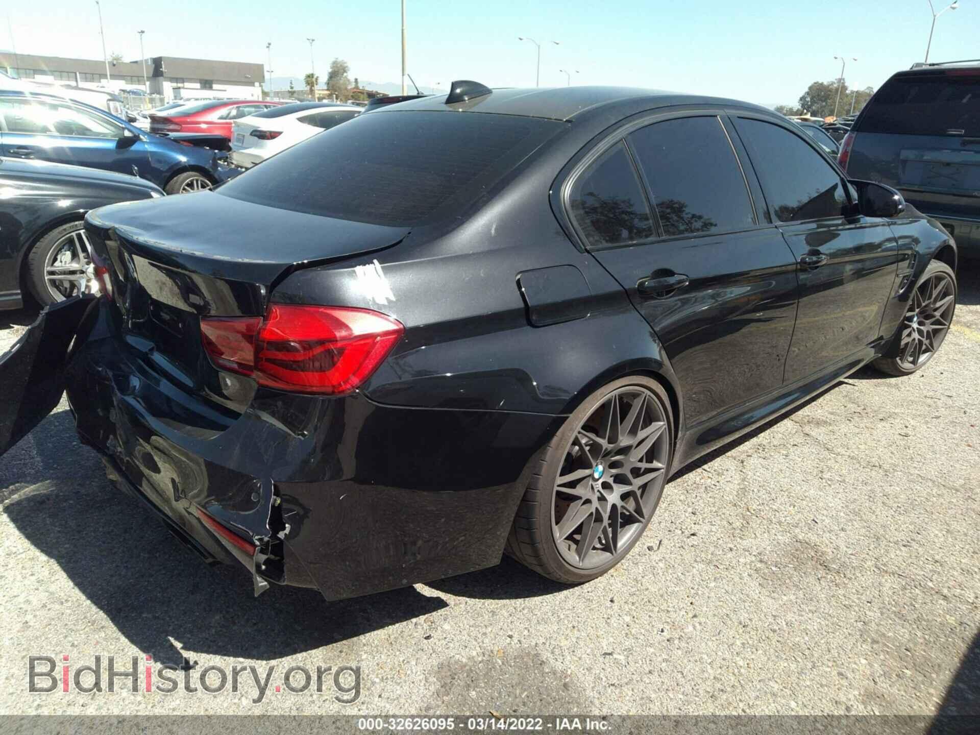 2018 BMW M3 - VIN: WBS8M9C58J5J78657 - Photo 4