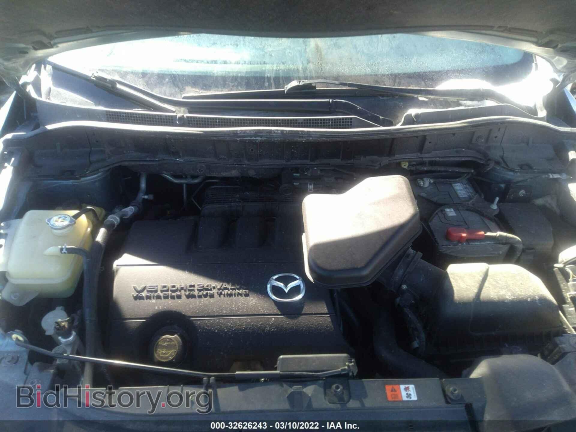 2014 MAZDA CX-9 - VIN: JM3TB2DV0E0440680 - Фото 10