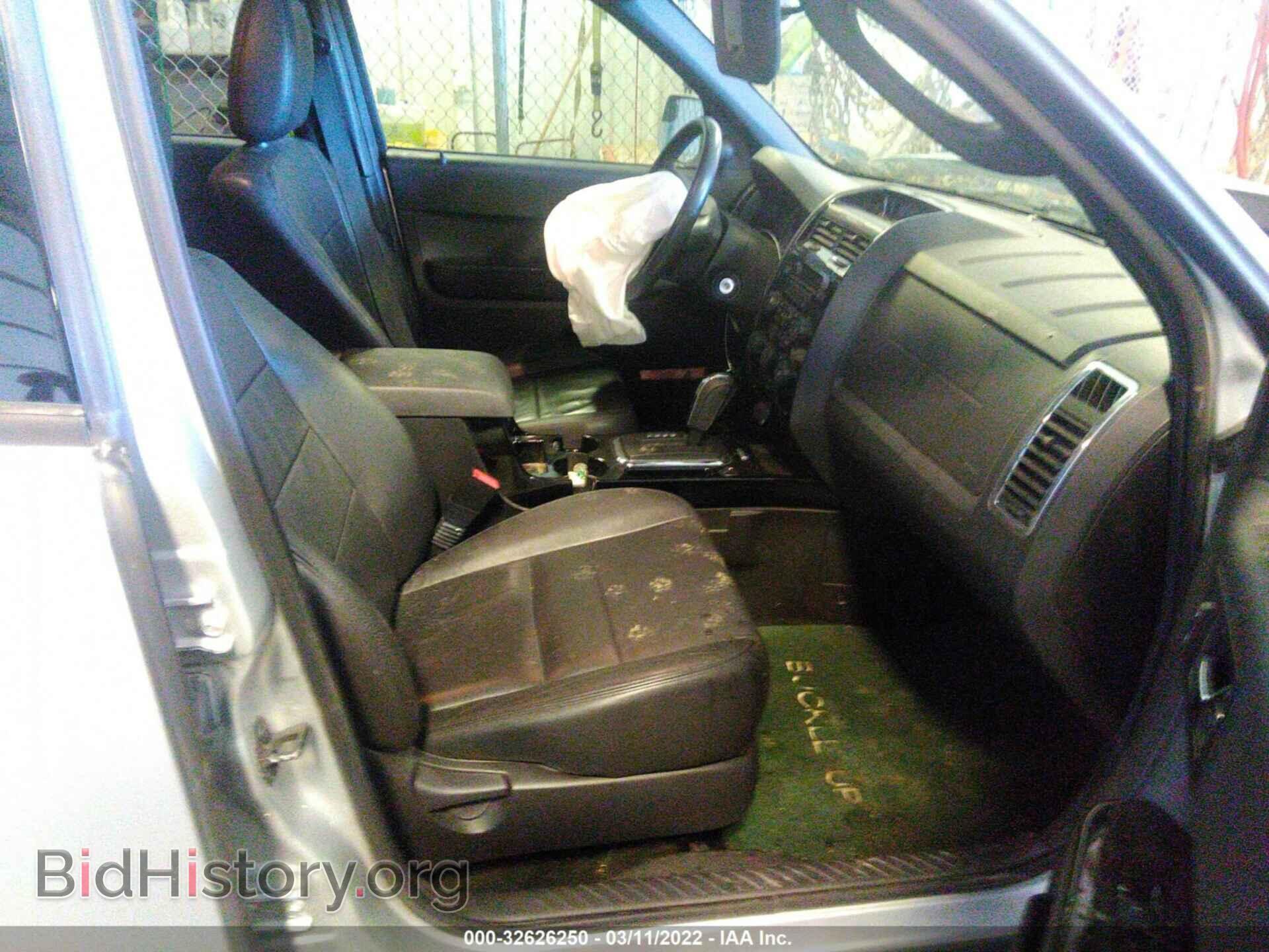 2012 FORD ESCAPE - VIN: 1FMCU9EG1CKB91346 - Фото 5