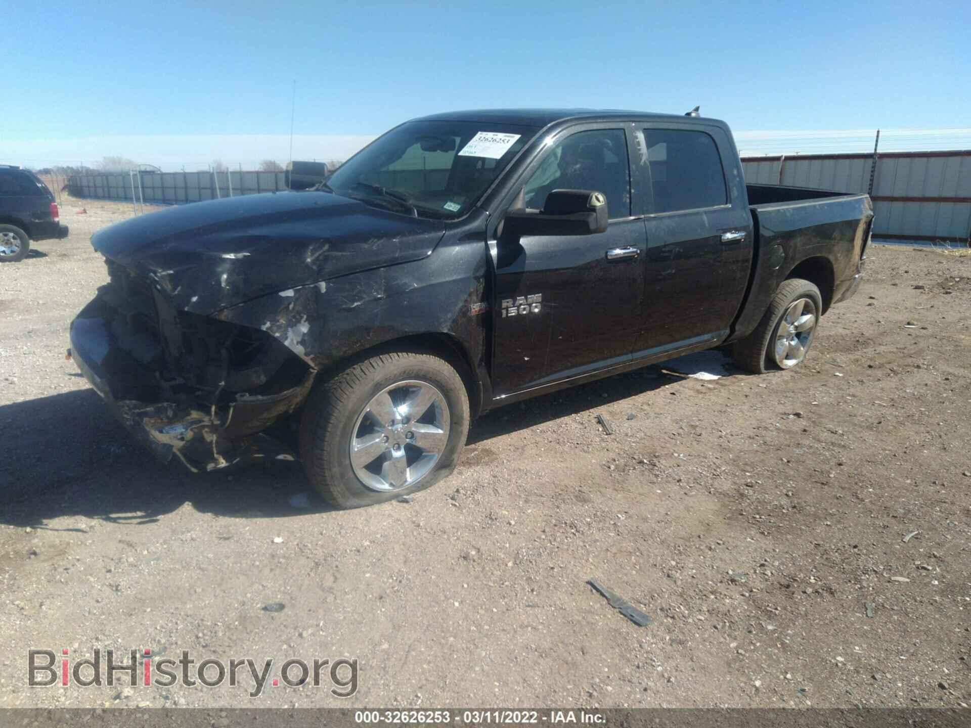 2017 RAM 1500 - VIN: 1C6RR7LT6HS528192 - Photo 2