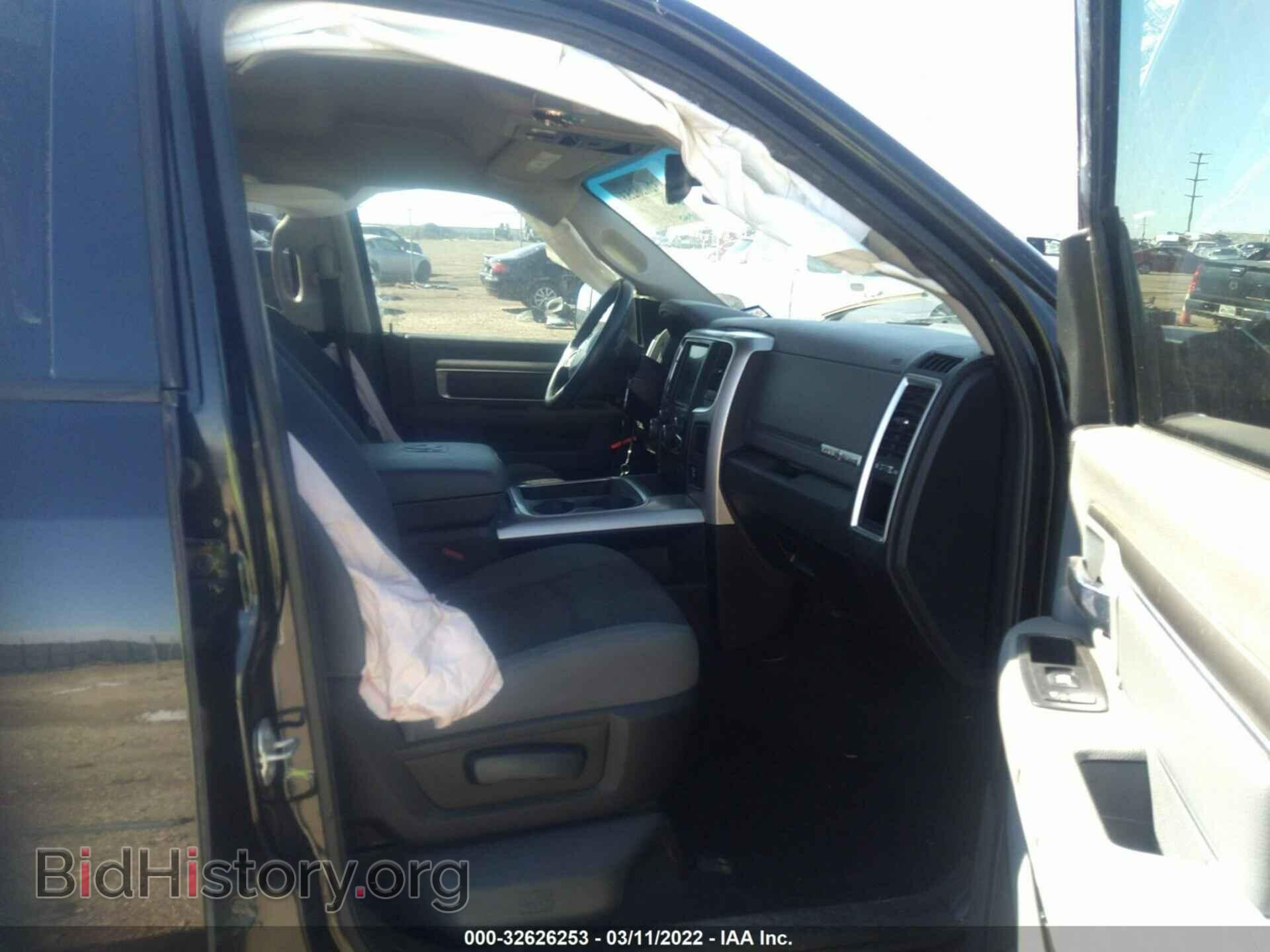 2017 RAM 1500 - VIN: 1C6RR7LT6HS528192 - Photo 5