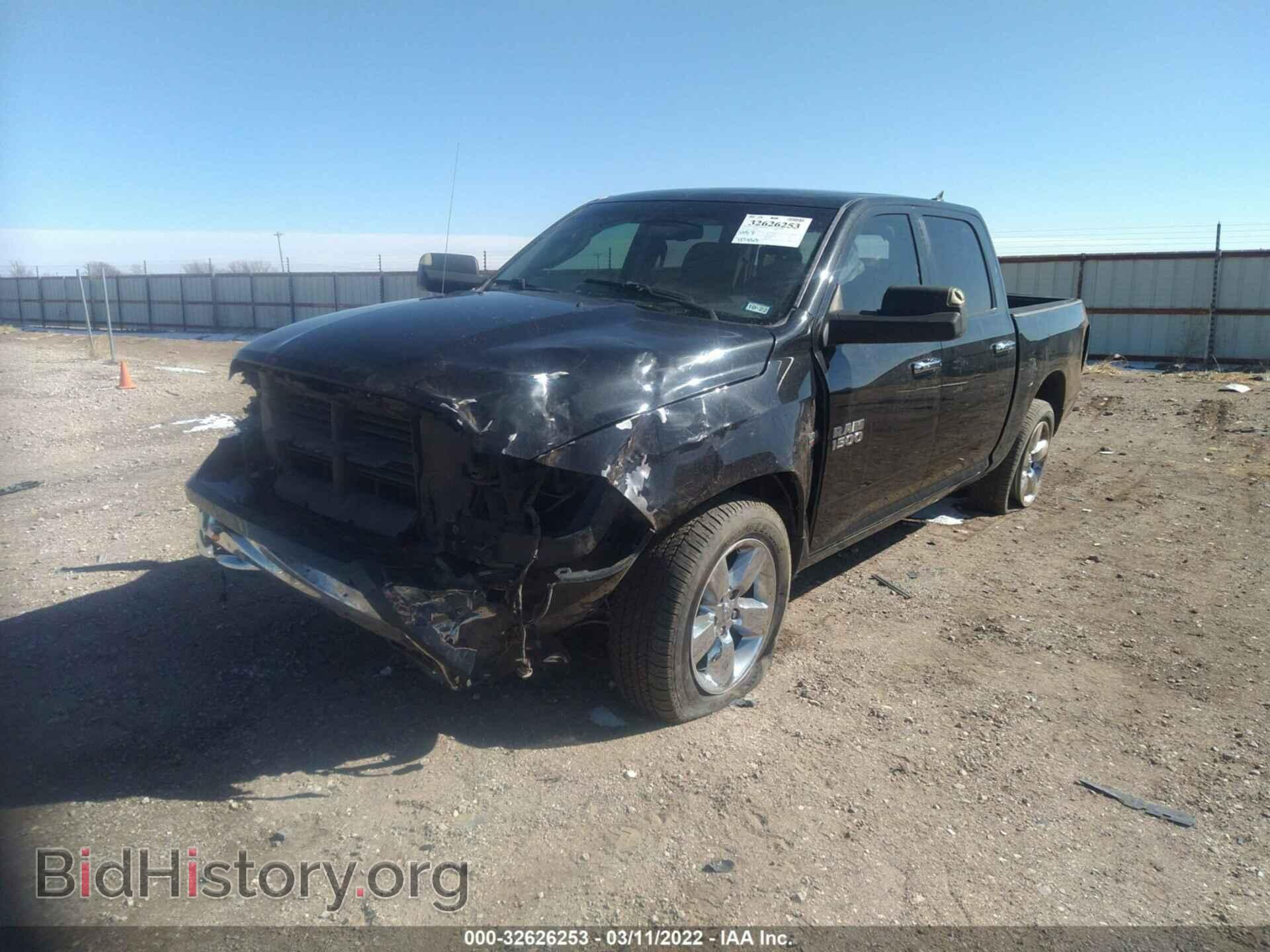 2017 RAM 1500 - VIN: 1C6RR7LT6HS528192 - Photo 6