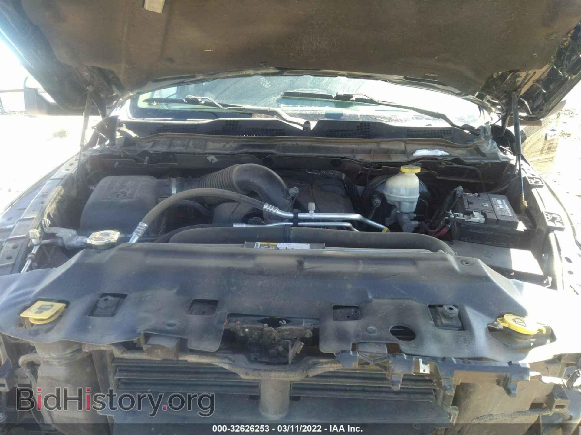 2017 RAM 1500 - VIN: 1C6RR7LT6HS528192 - Photo 10