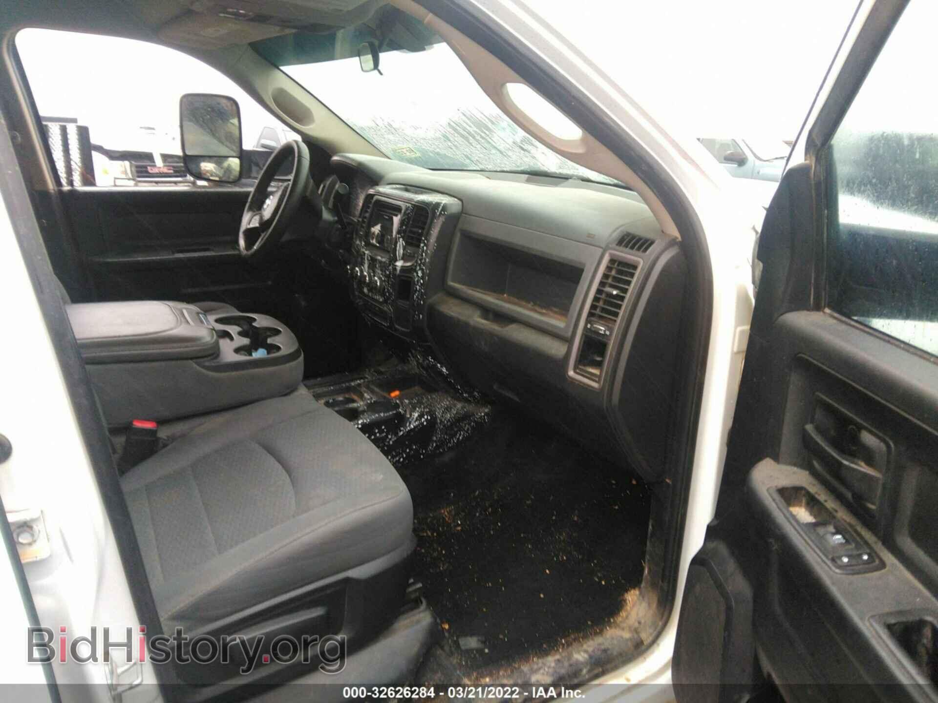 2013 RAM 3500 - VIN: 3C63RRGL1DG568595 - Фото 5