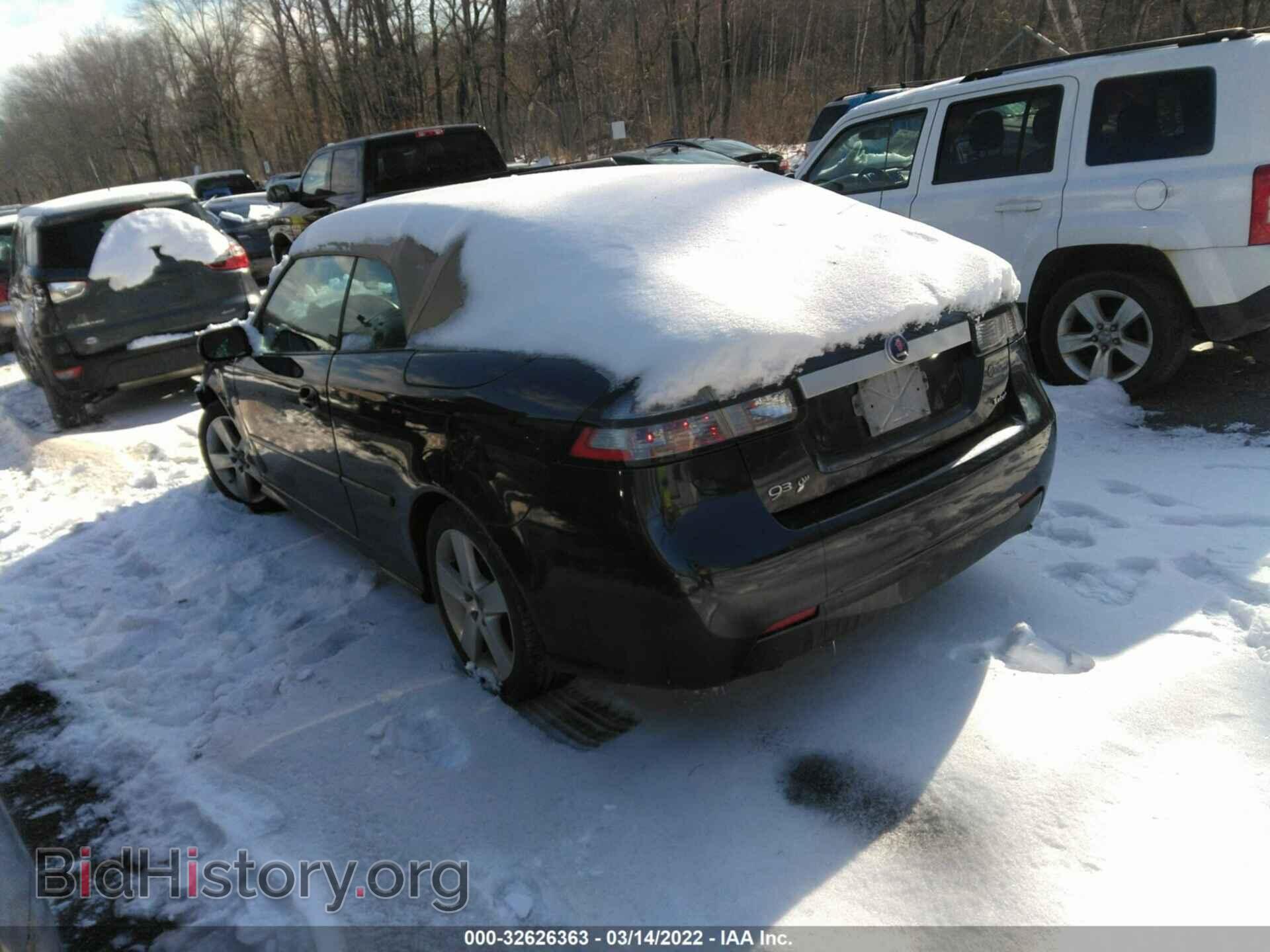 2011 SAAB 9-3 - VIN: YS3FA7CY0B1305411 - Фото 3
