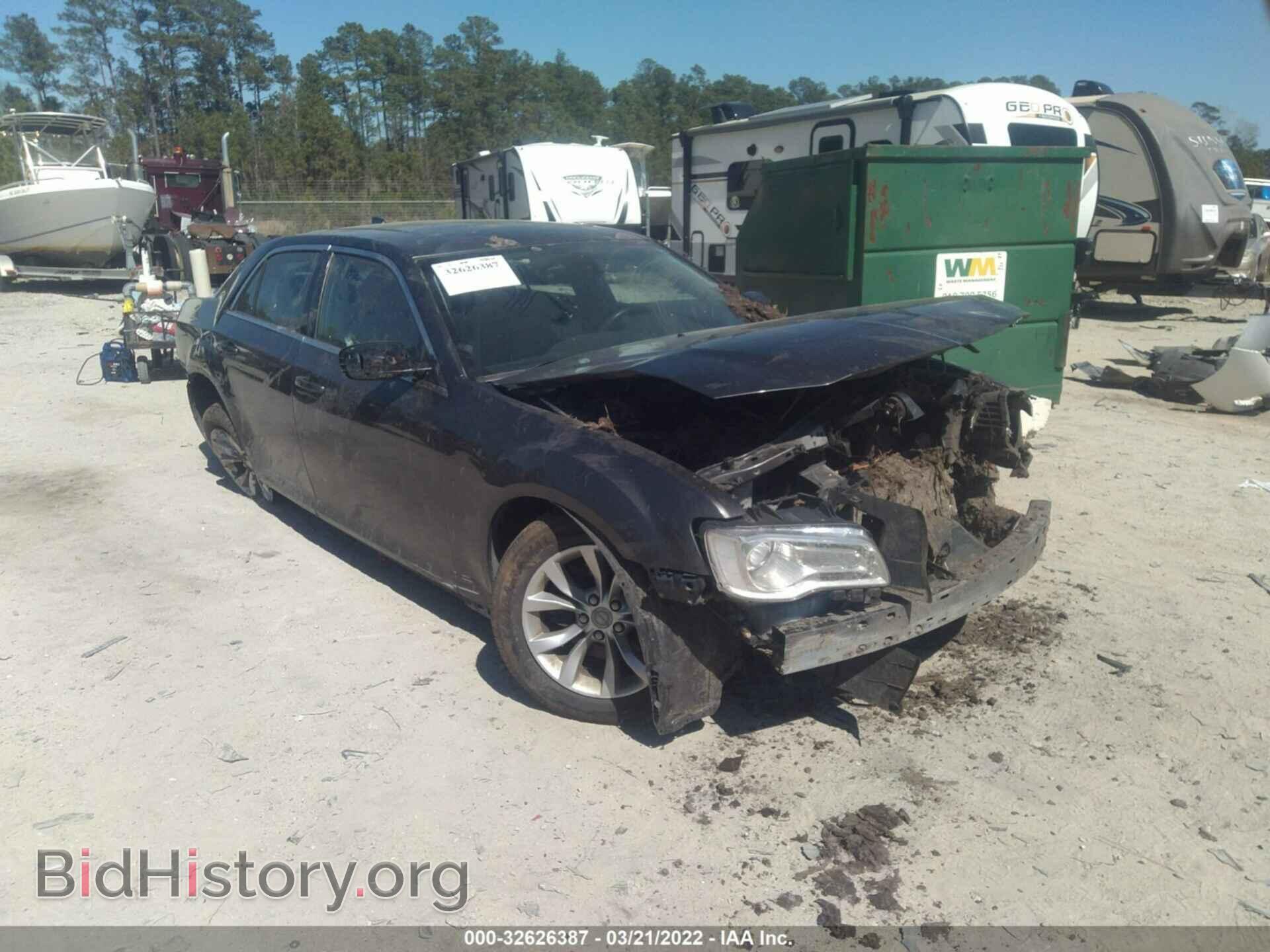 Photo 2C3CCAAG9FH837683 - CHRYSLER 300 2015