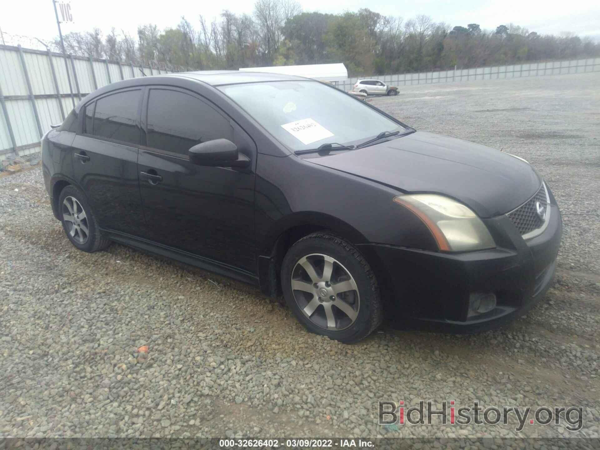 Photo 3N1AB6AP1BL726066 - NISSAN SENTRA 2011