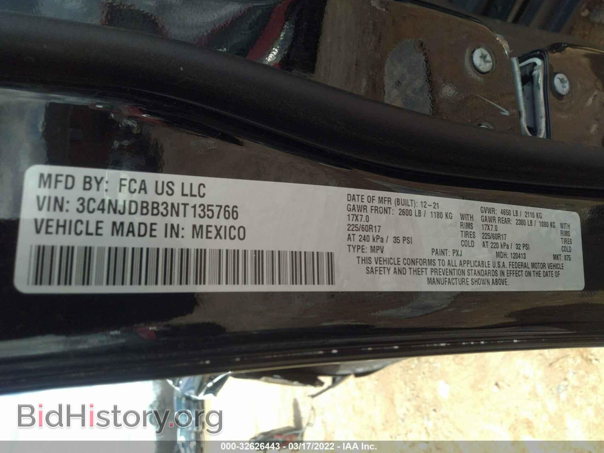 2022 JEEP COMPASS - VIN: 3C4NJDBB3NT135766 - Фото 9