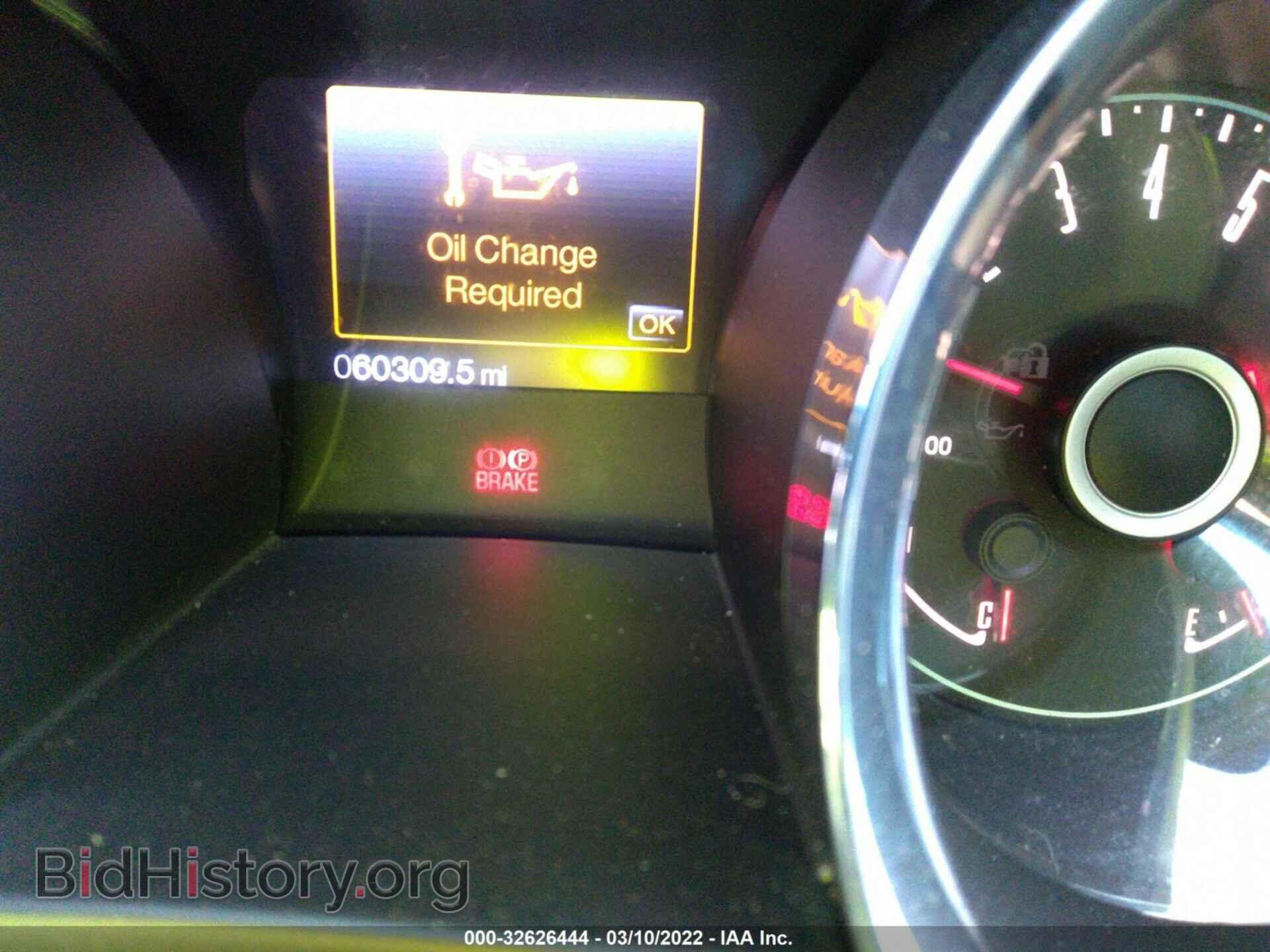 2014 FORD MUSTANG - VIN: 1ZVBP8CF7E5220892 - Фото 7