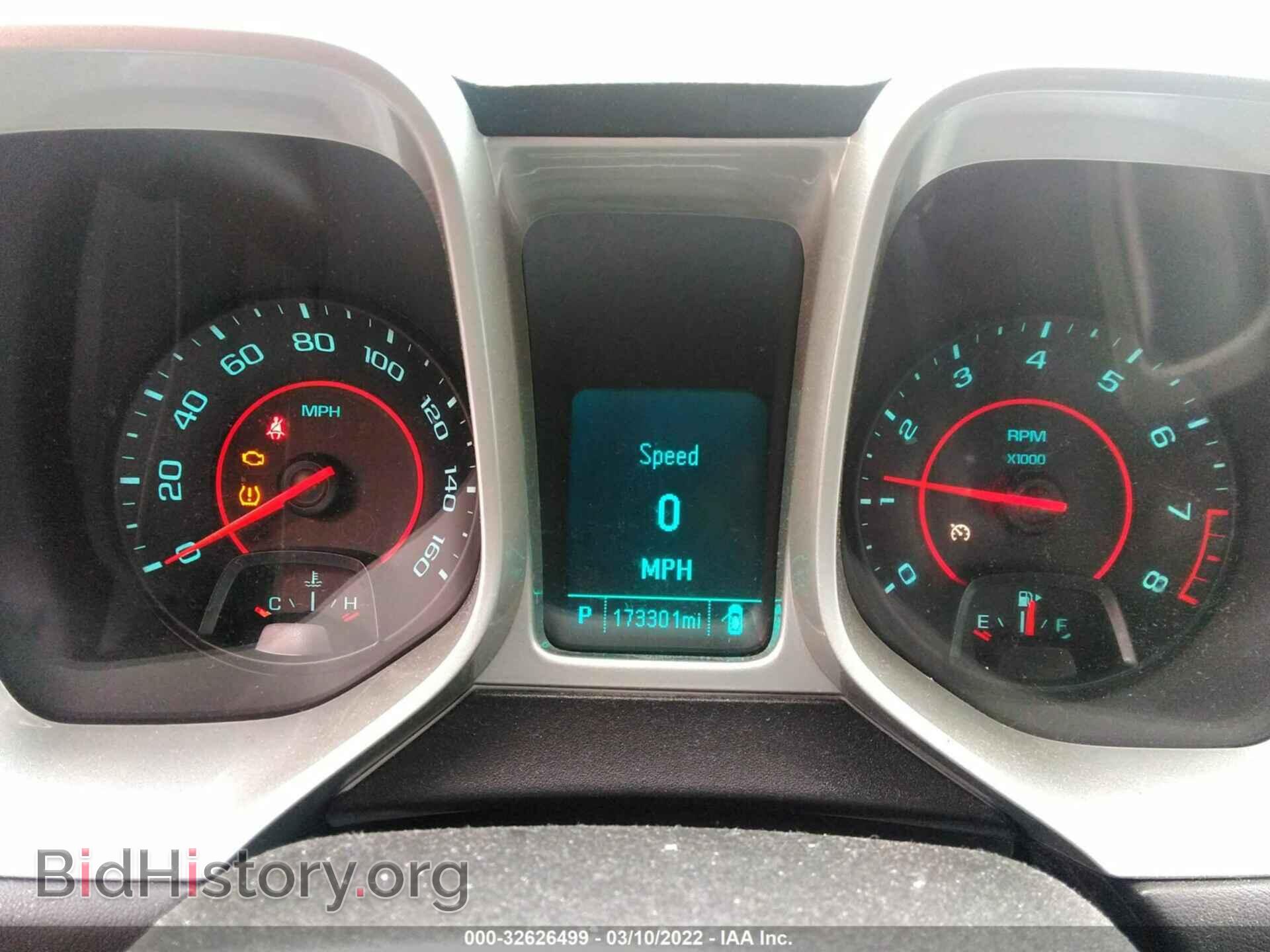 2014 CHEVROLET CAMARO - VIN: 2G1FB3D32E9205982 - Фото 7