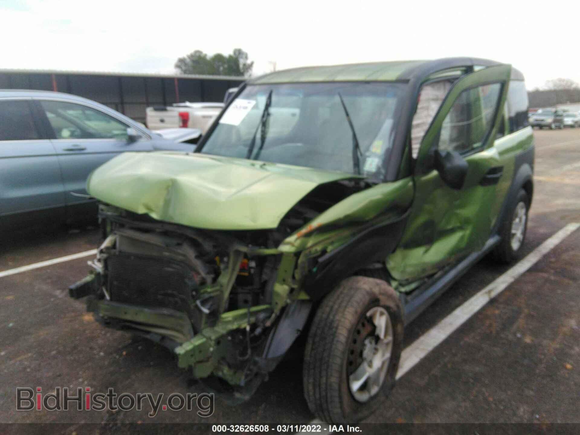 2007 HONDA ELEMENT - VIN: 5J6YH283X7L014478 - Фото 6
