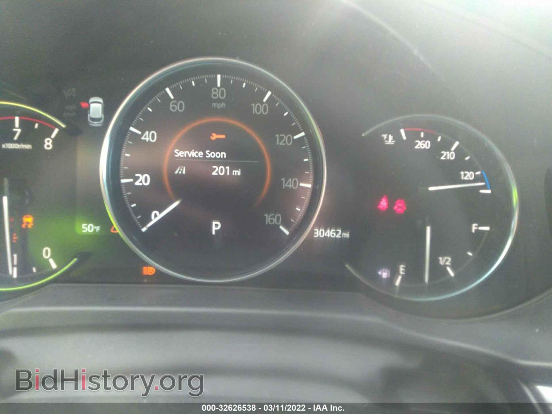 2019 MAZDA CX-5 - VIN: JM3KFBDM1K1547122 - Фото 7