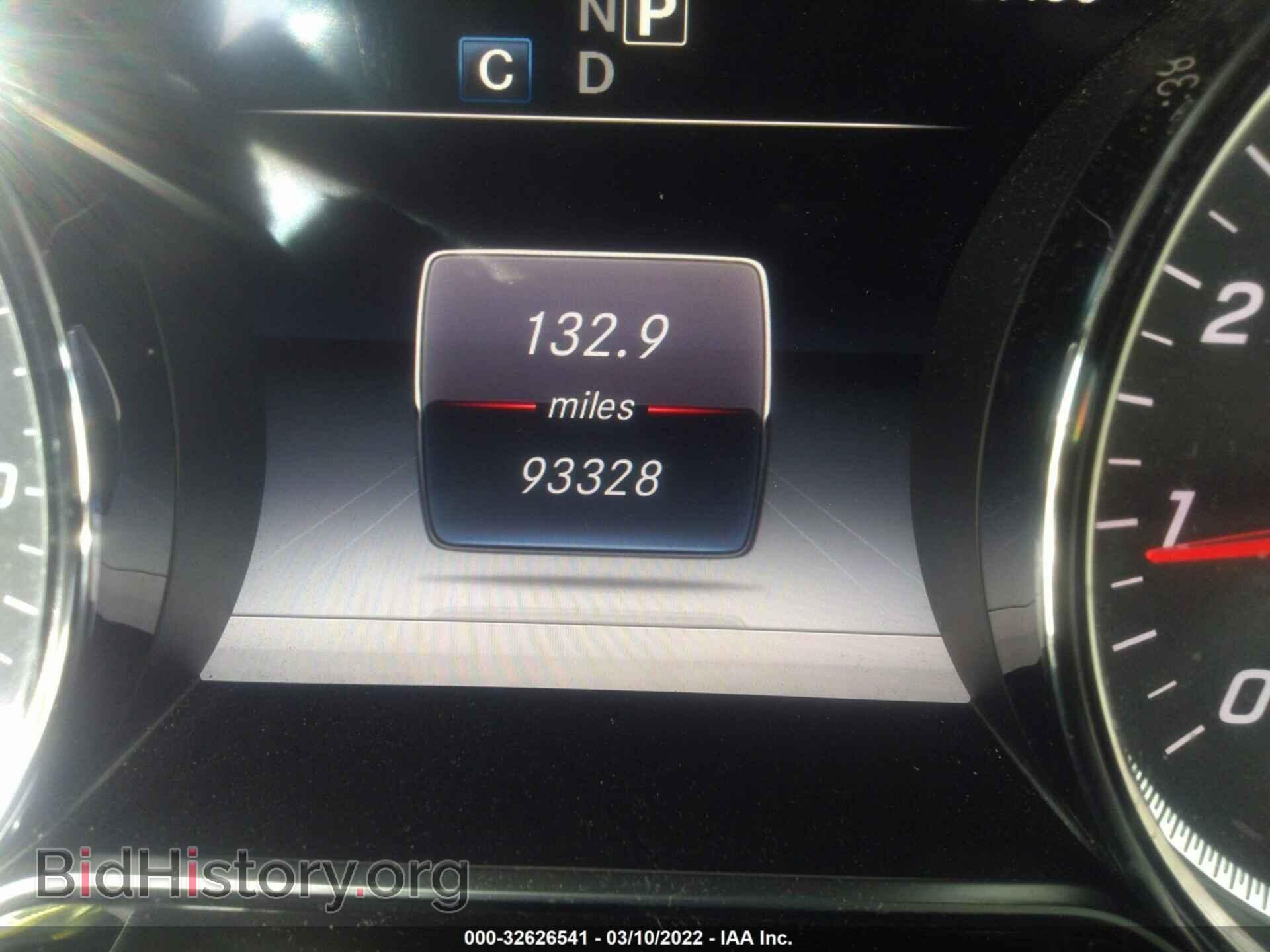 2017 MERCEDES-BENZ E-CLASS - VIN: WDDZF4KB1HA018188 - Фото 7
