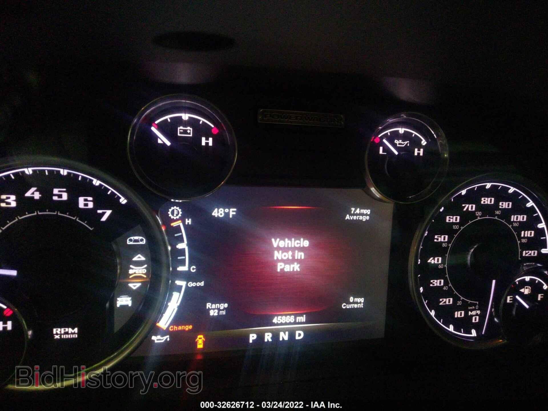 2017 RAM 2500 - VIN: 3C6TR5EJ5HG753071 - Фото 7