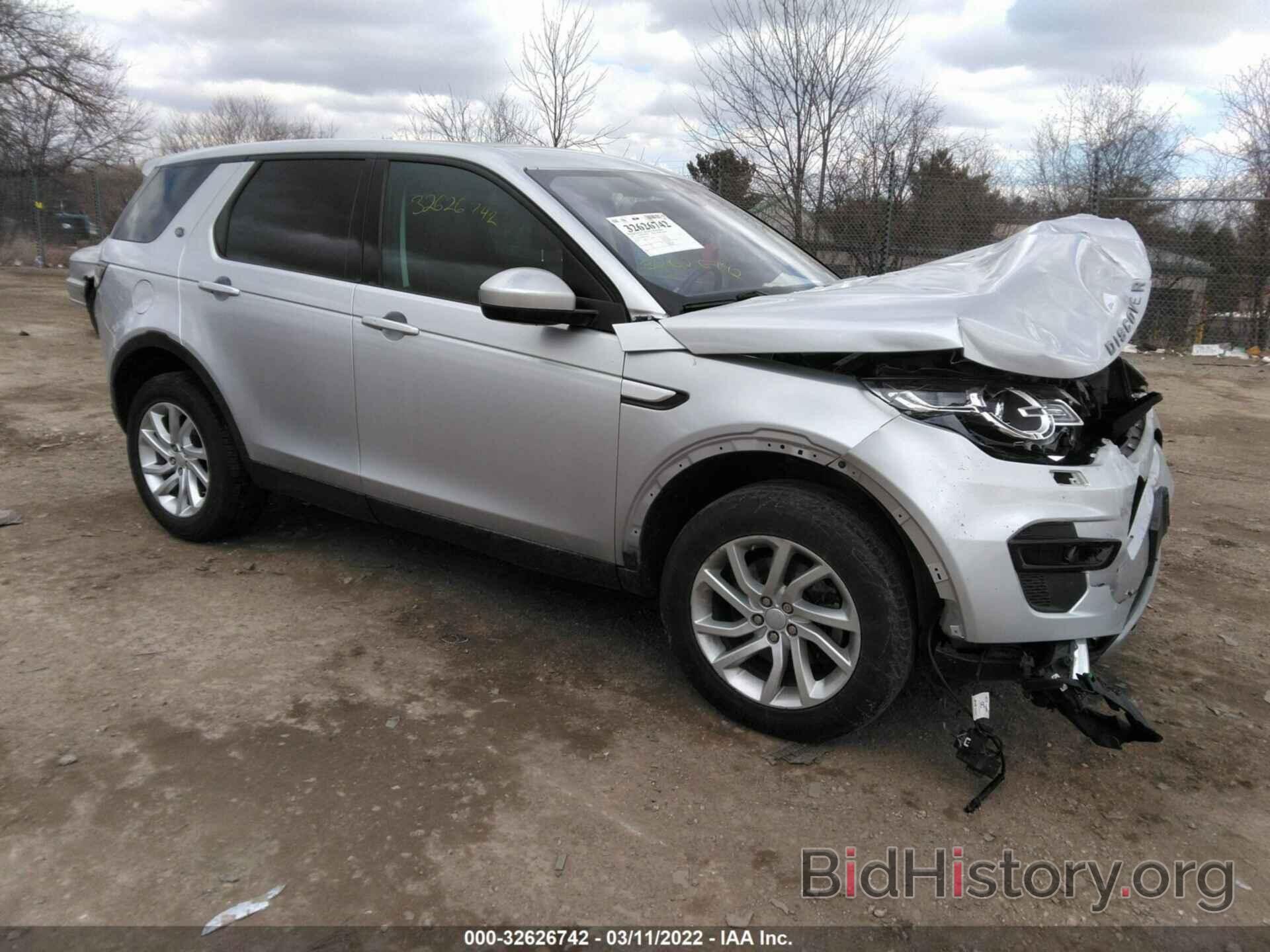 Photo SALCR2BG7HH650832 - LAND ROVER DISCOVERY SPORT 2017