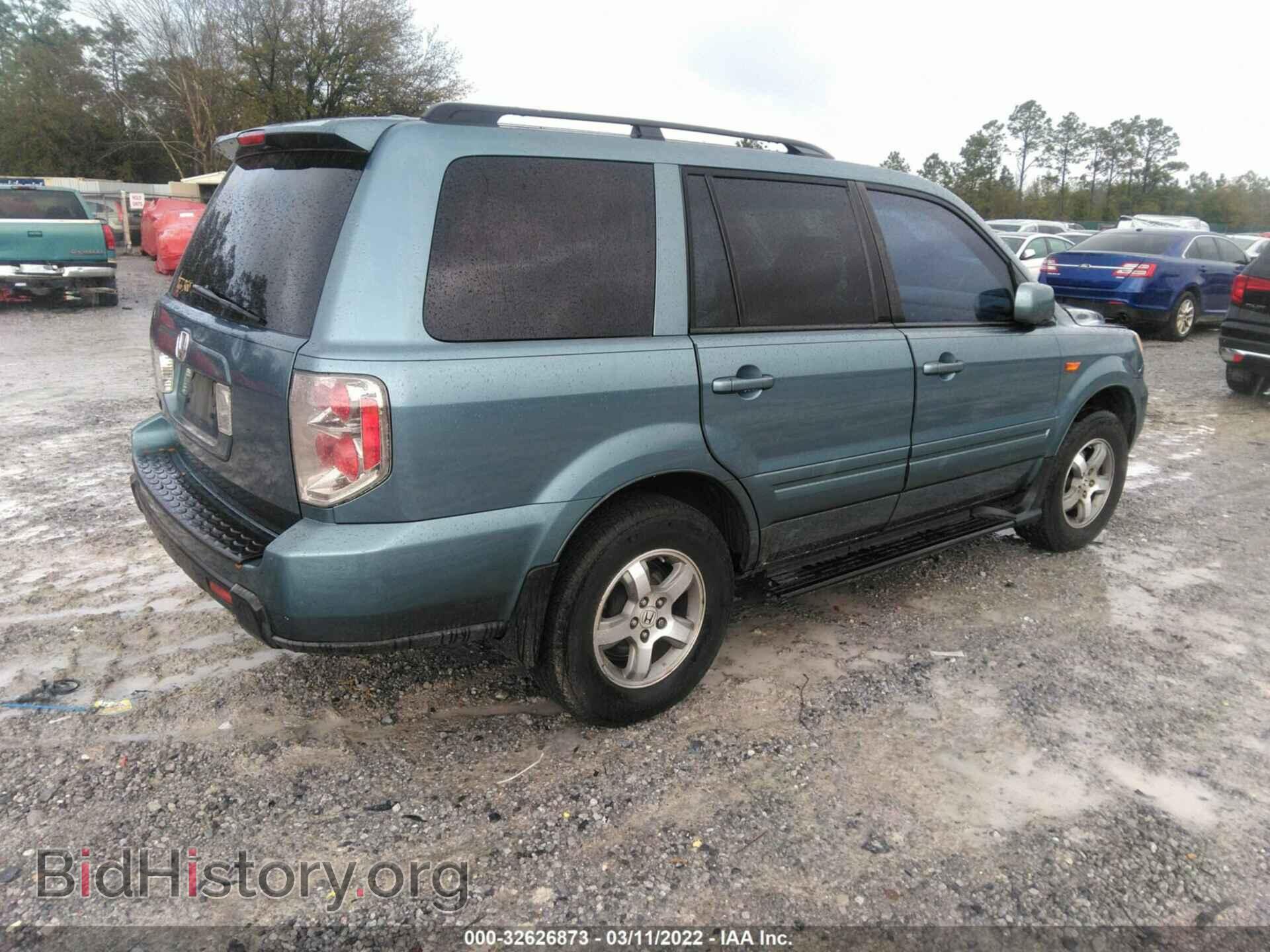 2007 HONDA PILOT - VIN: 5FNYF285X7B031894 - Фото 4