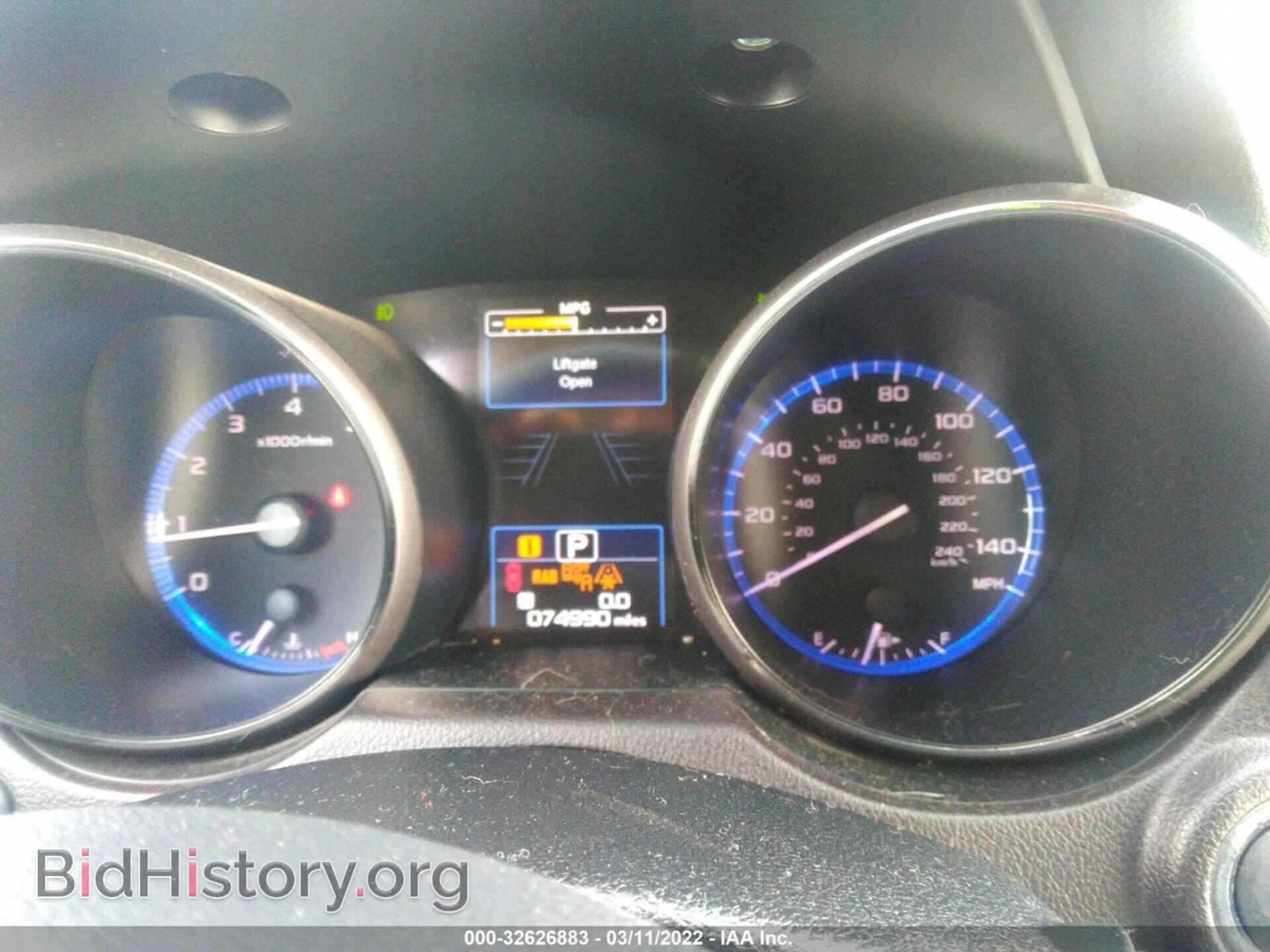 2017 SUBARU OUTBACK - VIN: 4S4BSATC8H3415278 - Фото 7