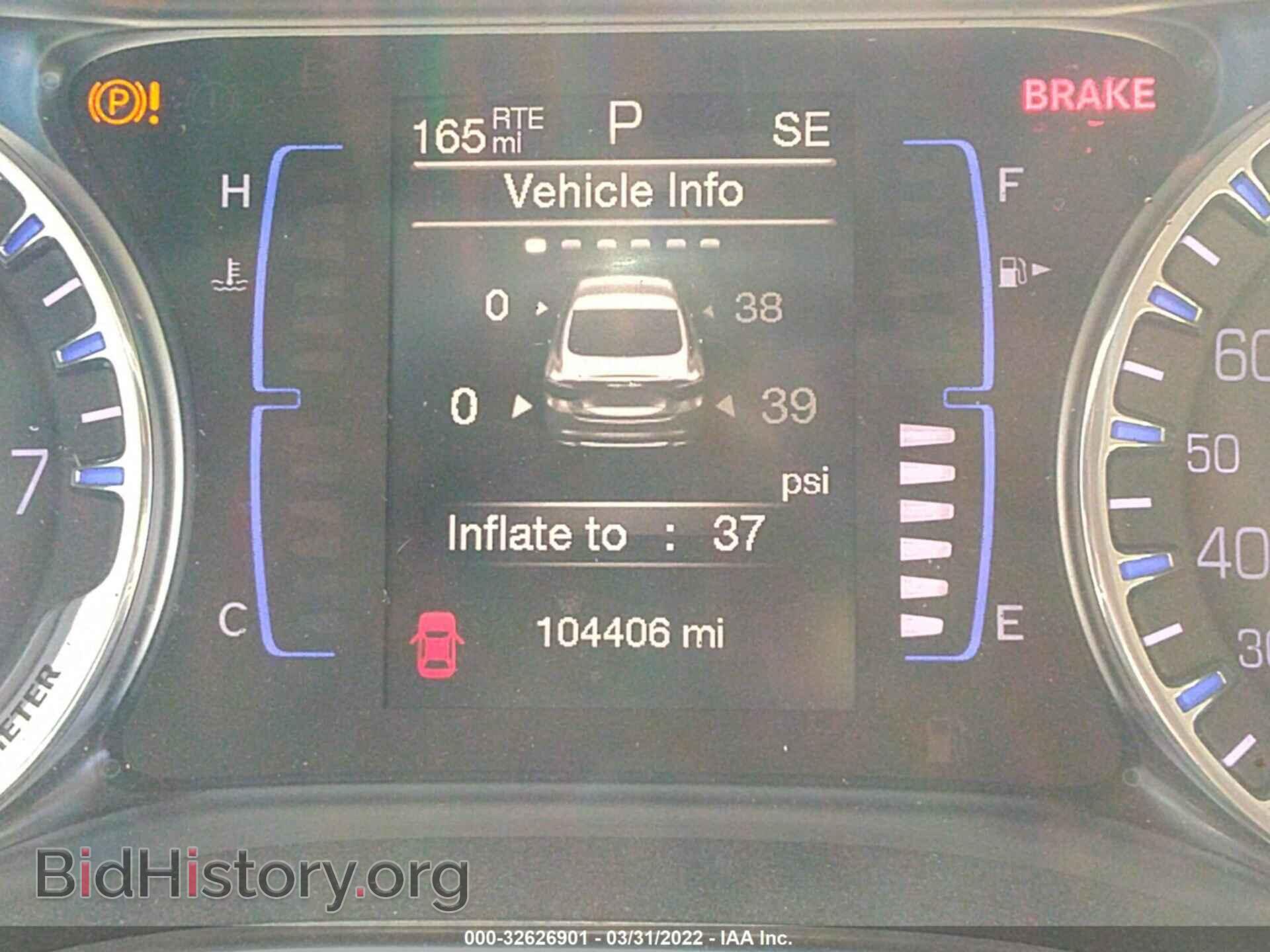 2017 CHRYSLER 200 - VIN: 1C3CCCAG1HN500768 - Фото 7