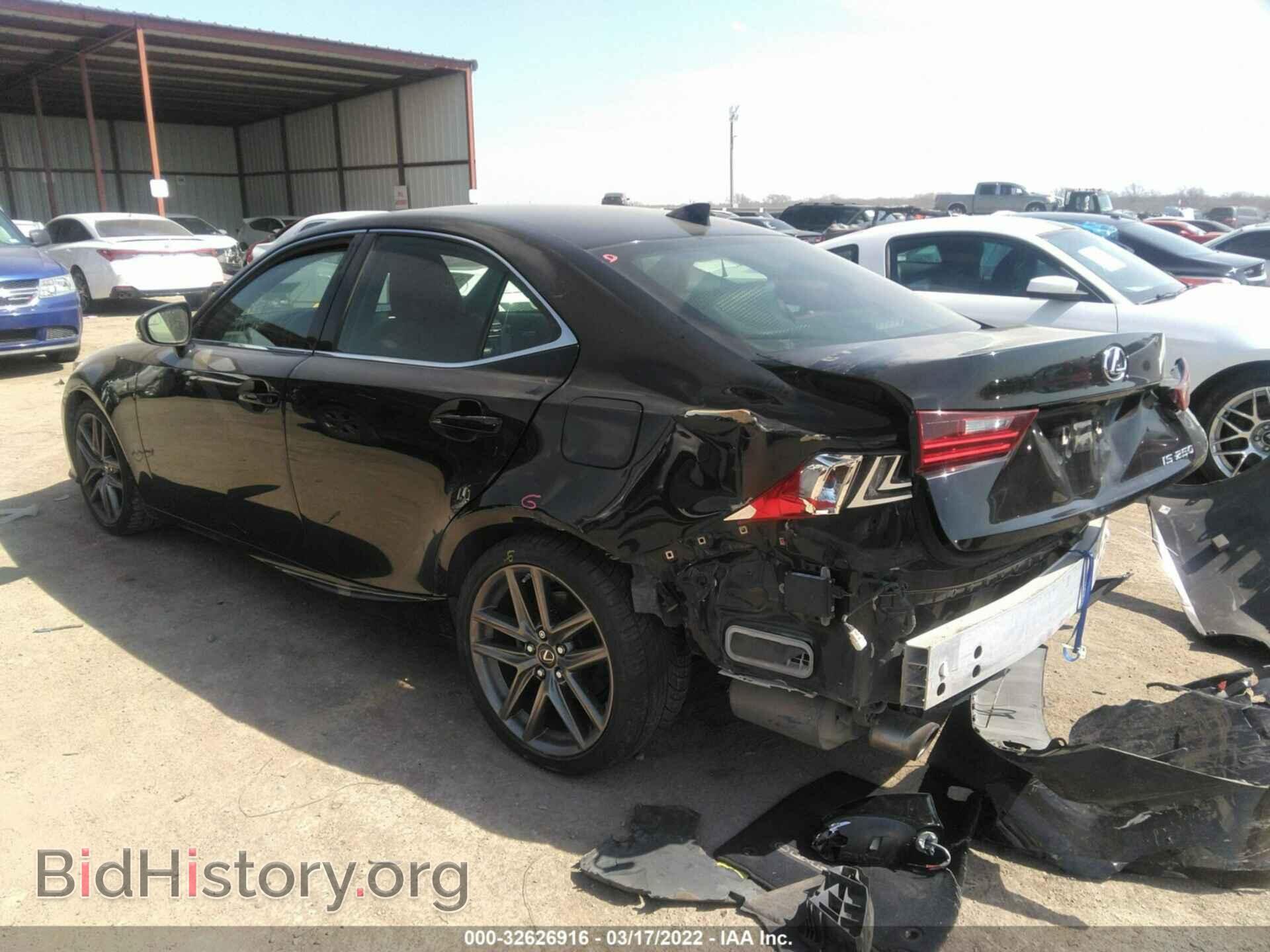 2014 LEXUS IS 250 - VIN: JTHBF1D20E5036076 - Фото 3
