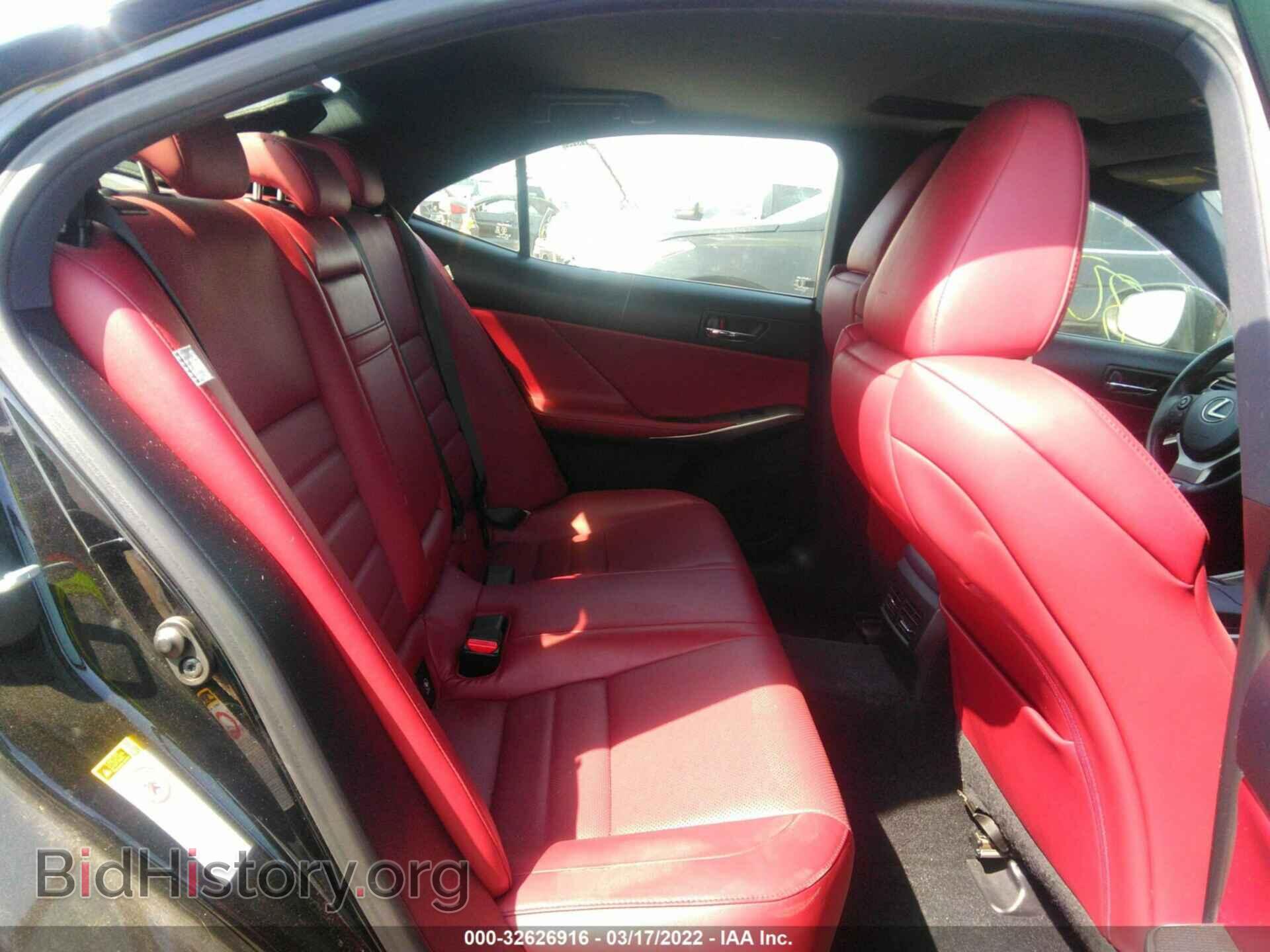 2014 LEXUS IS 250 - VIN: JTHBF1D20E5036076 - Фото 8