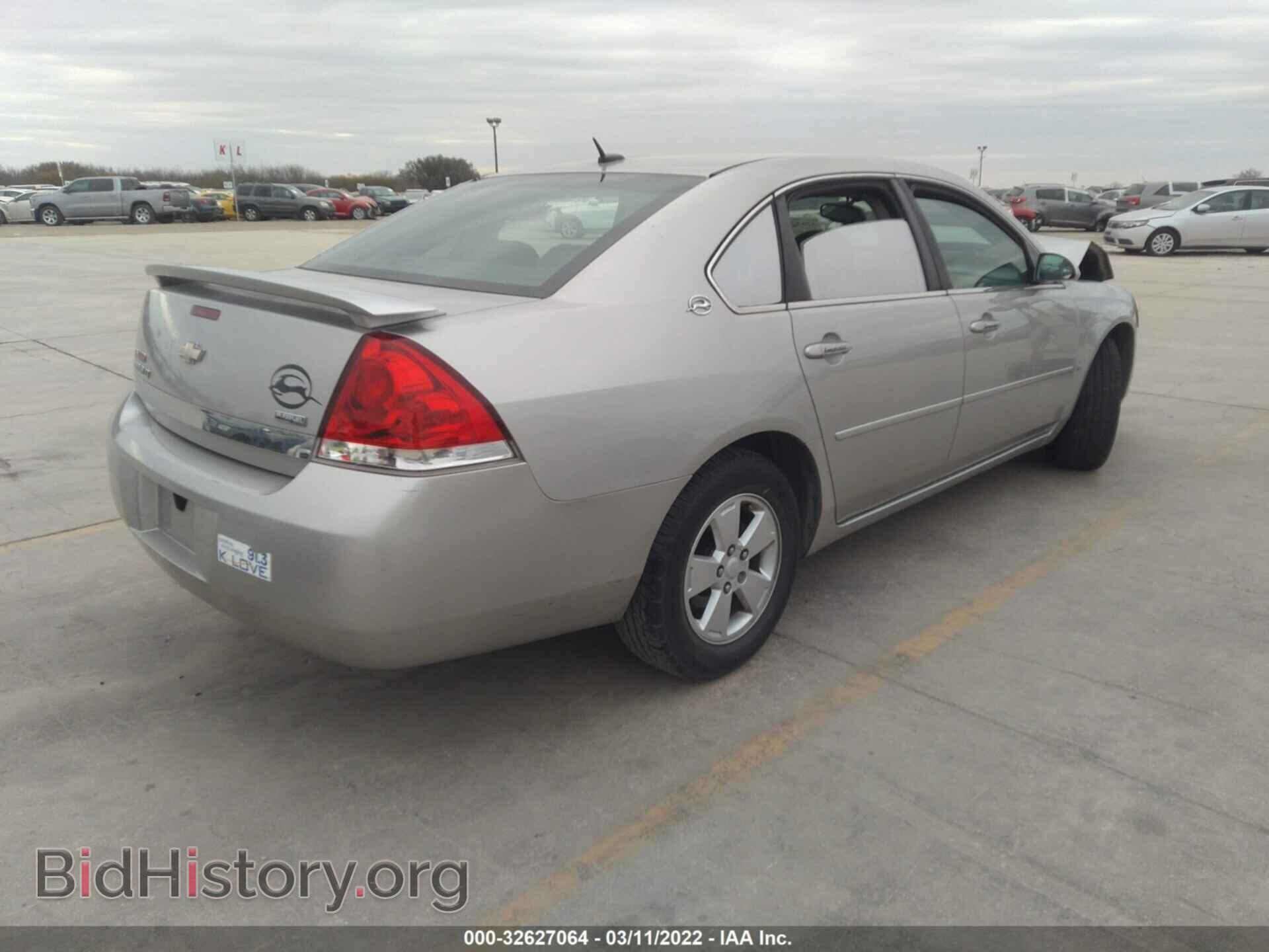 2008 CHEVROLET IMPALA - VIN: 2G1WT58K089123098 - Photo 4