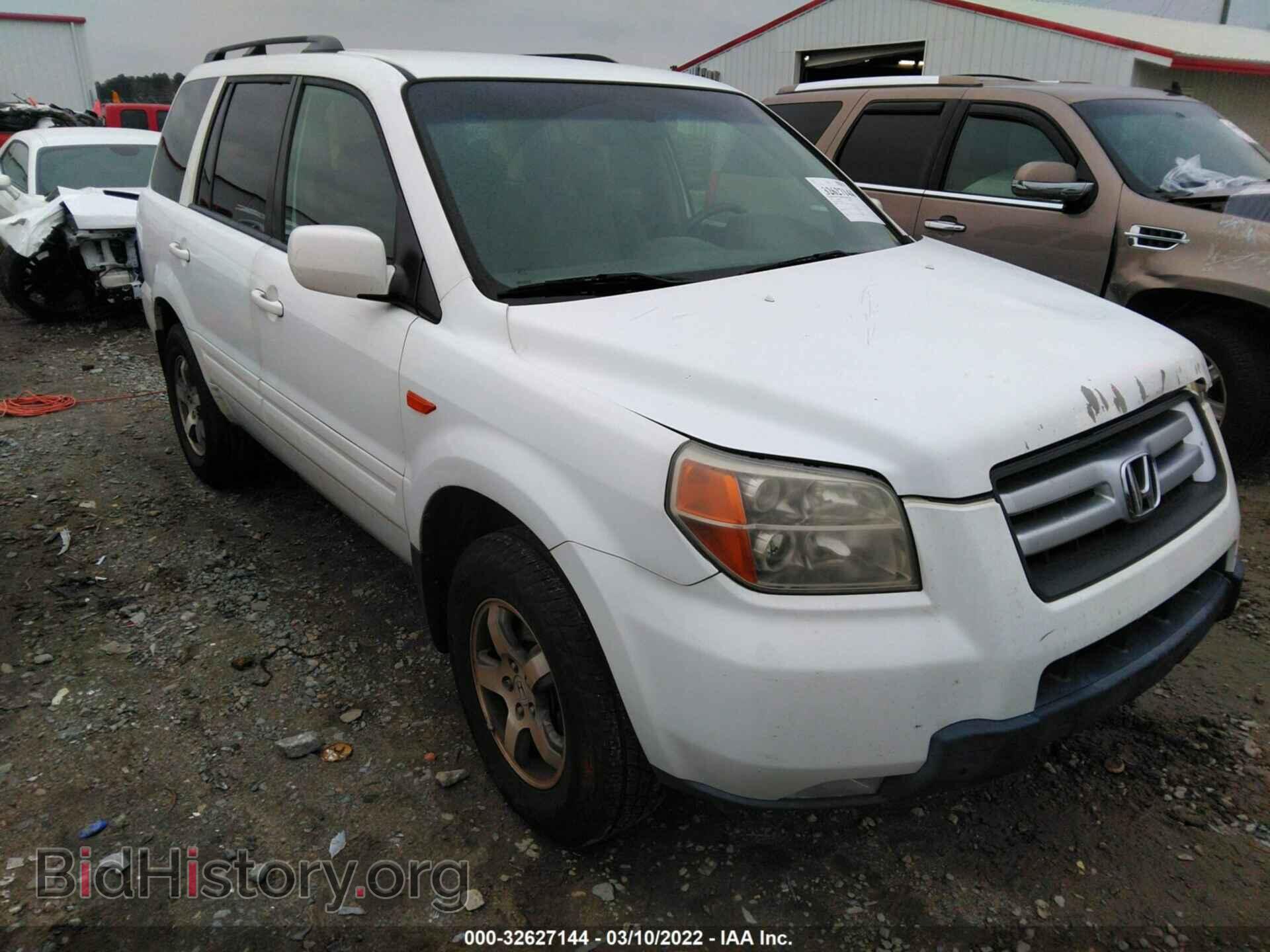 Photo 5FNYF28407B015324 - HONDA PILOT 2007